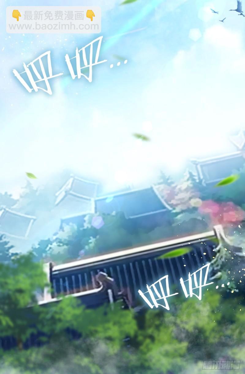 第6话 大小姐是病娇？！-第6话