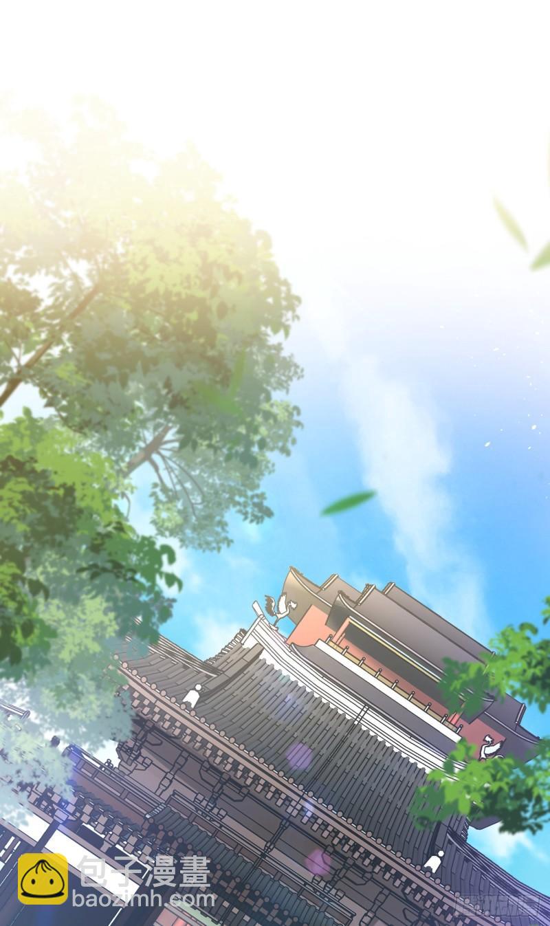 第6话 大小姐是病娇？！-第6话