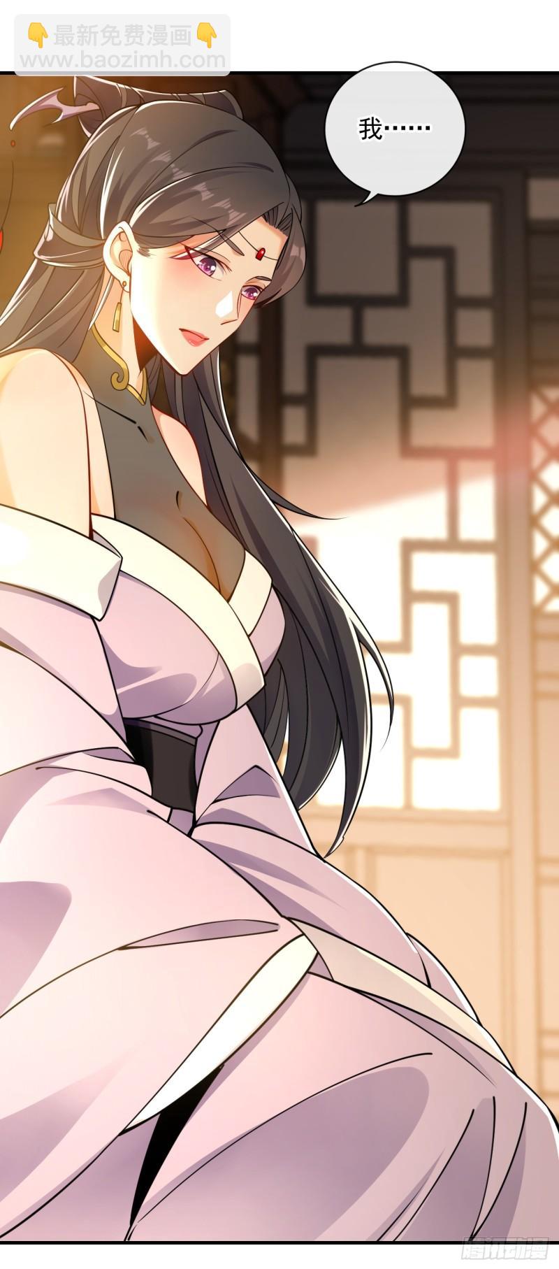 第56话 随本座一起三修-第56话