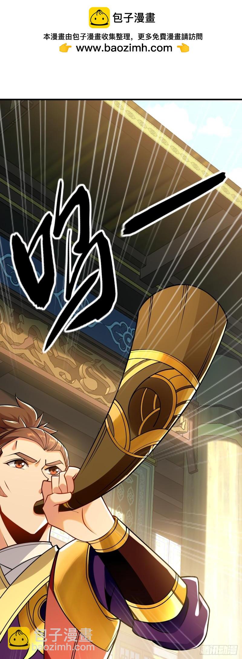 第58话 青云山河图-第58话