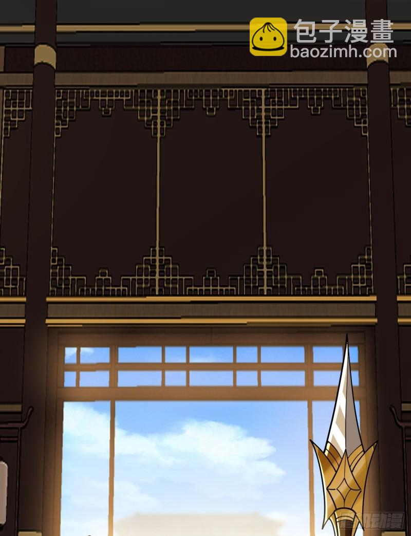 第58话 青云山河图-第58话