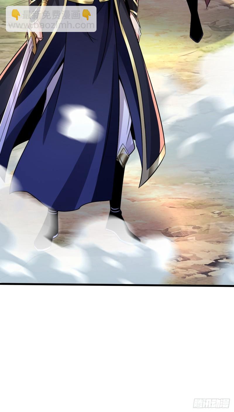 第68话 人多欺负人少？！(1/2)-第68话