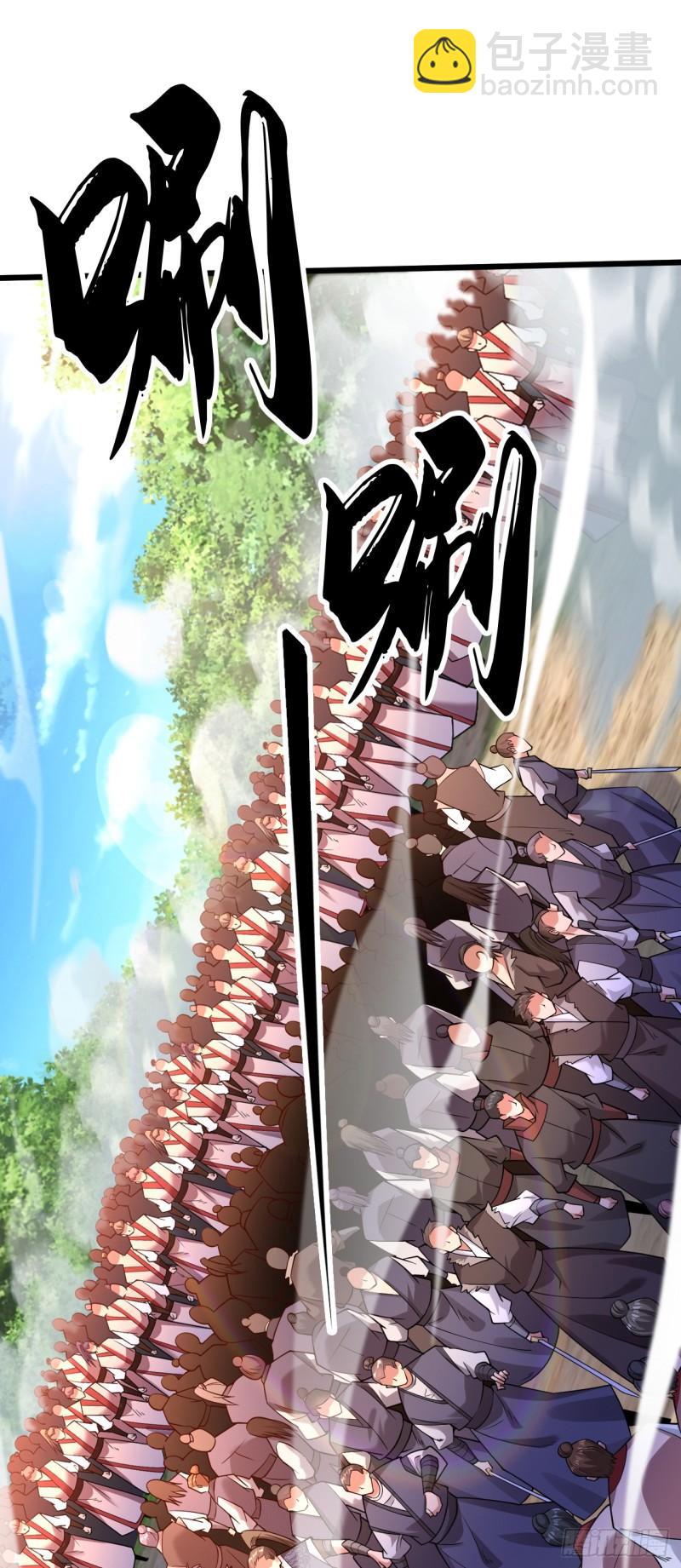 第68话 人多欺负人少？！(1/2)-第68话