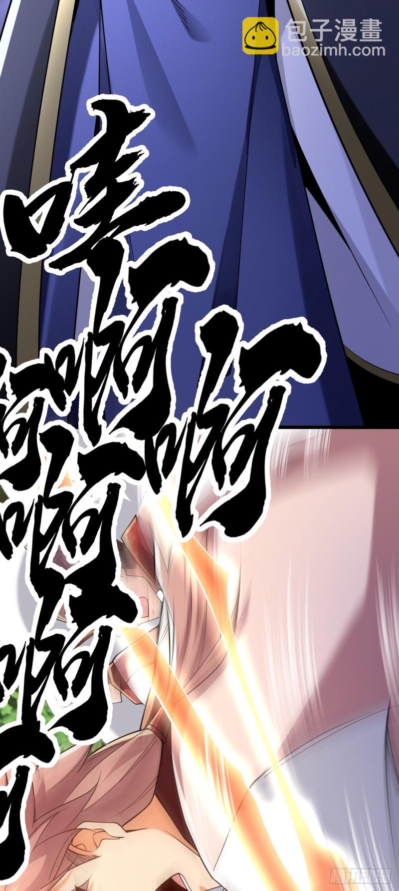 第68话 人多欺负人少？！(1/2)-第68话