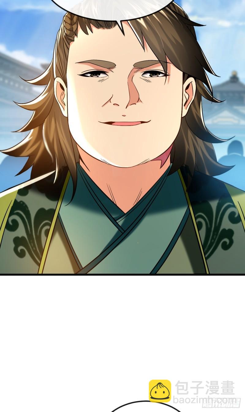 第74话 你想要比什么？！-第74话