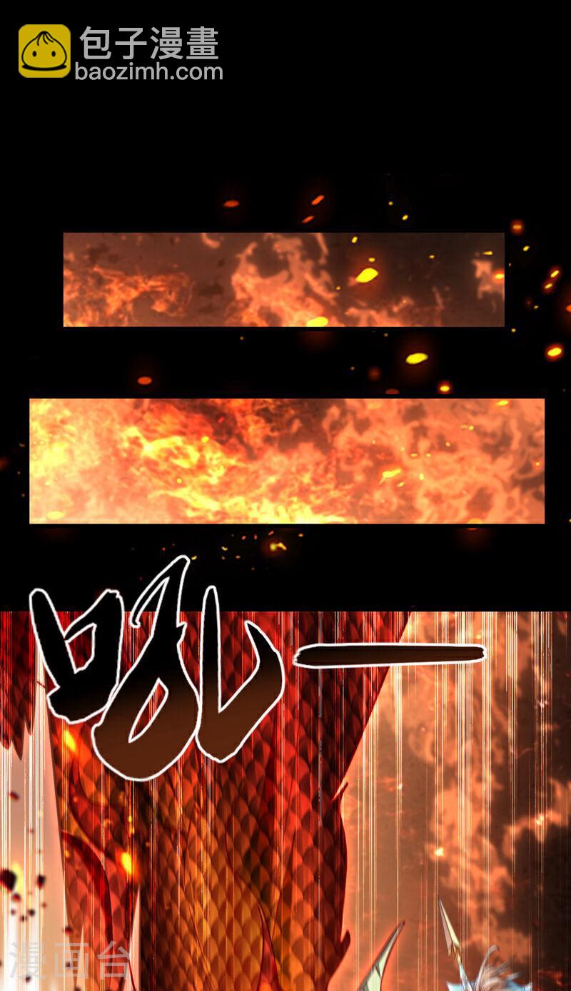 第76话 无知，真幸福(1/2)-第76话