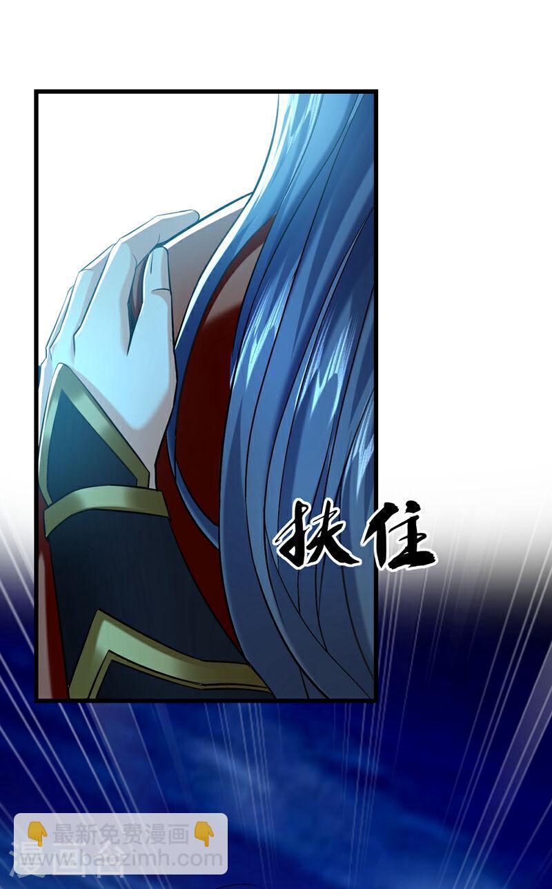 第80话 有缘自会相见-第80话