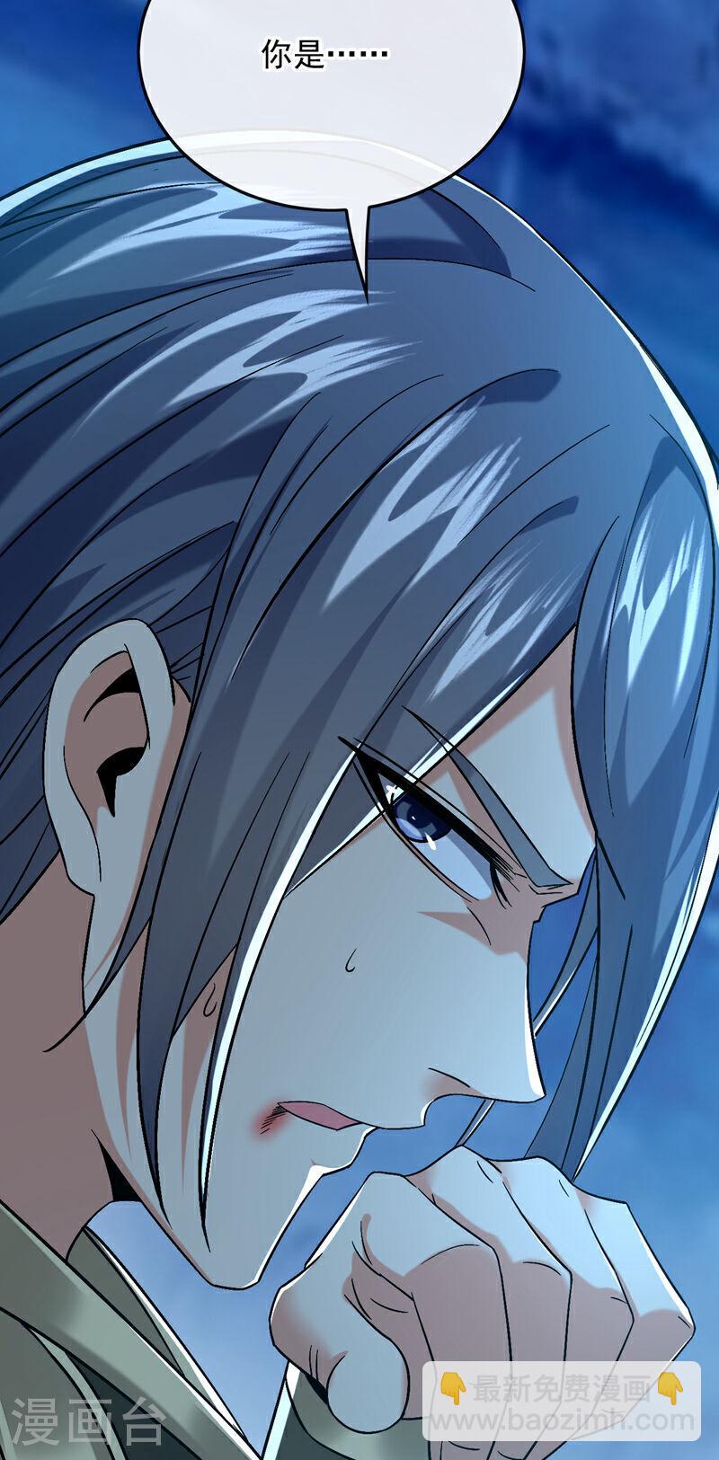 第80话 有缘自会相见-第80话