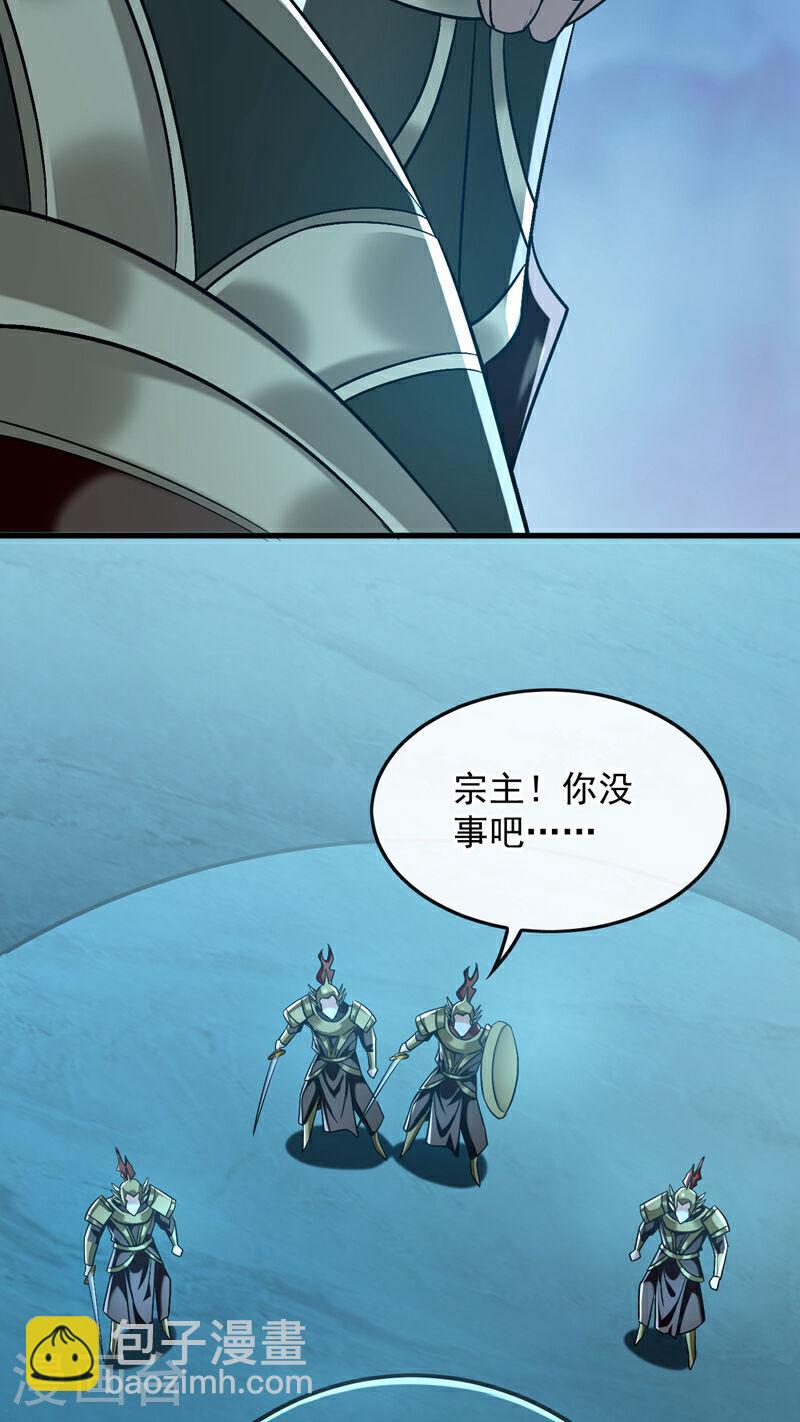 第80话 有缘自会相见-第80话