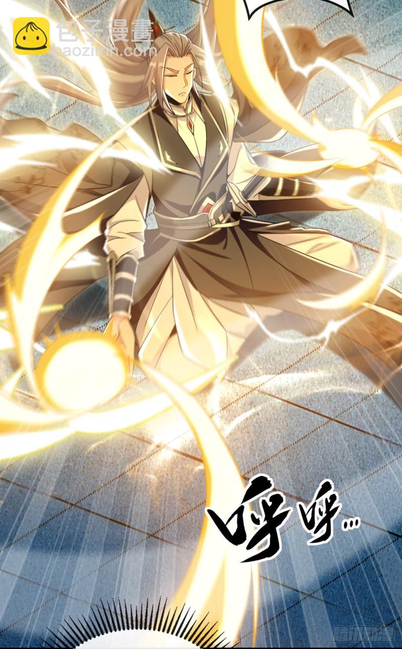第84话 封印与魔族有关？！-第84话