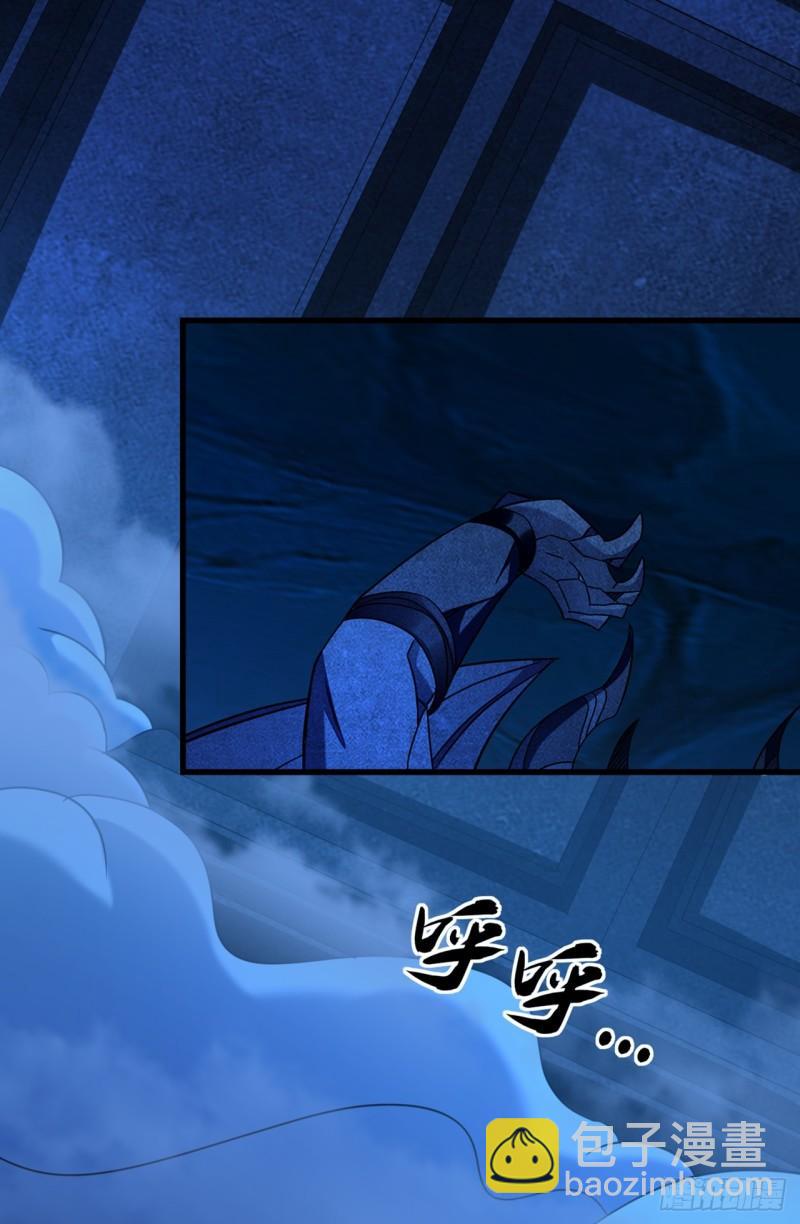 第86话 想借黑气侵蚀身体吗-第86话