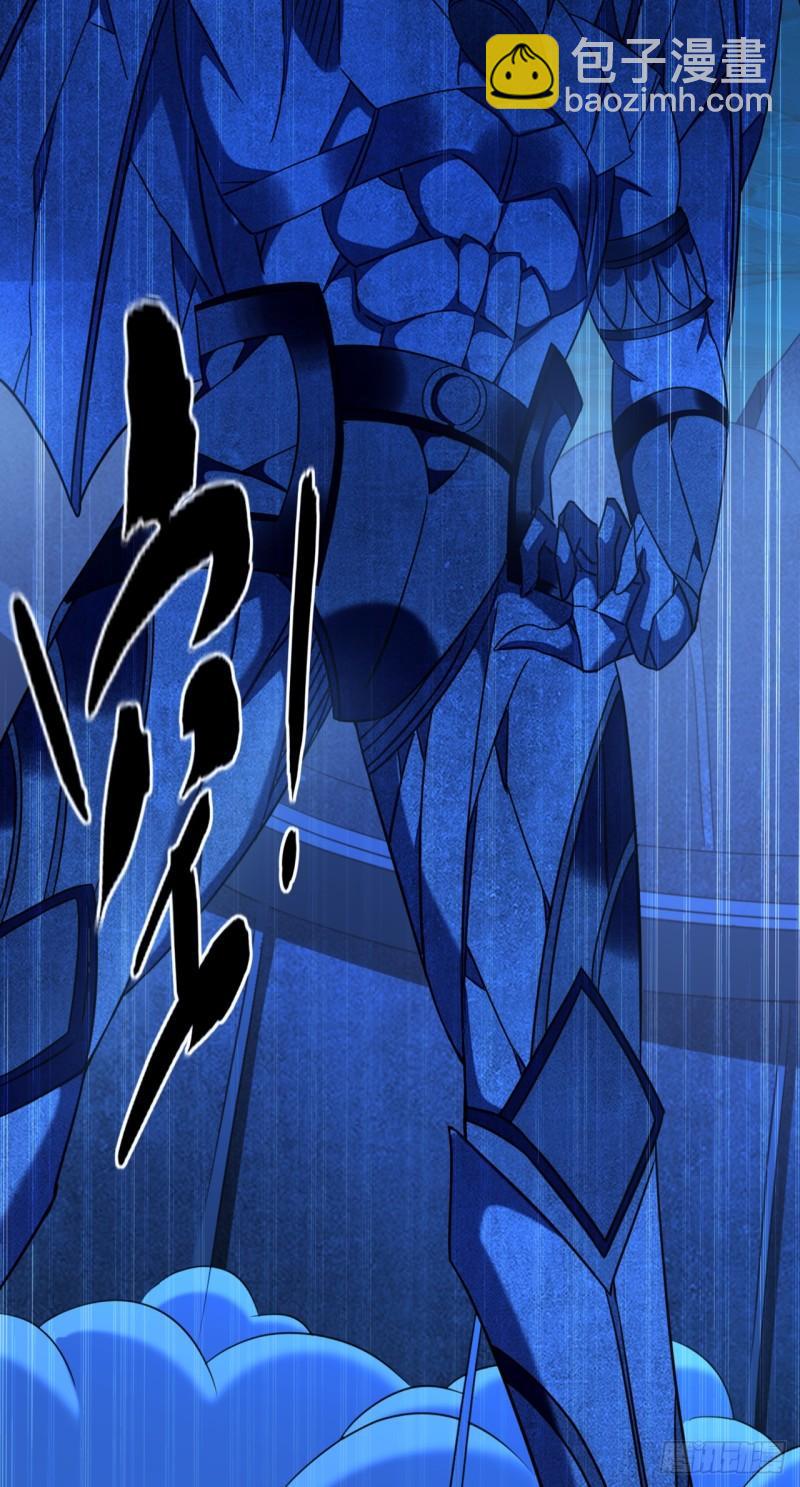 第86话 想借黑气侵蚀身体吗-第86话