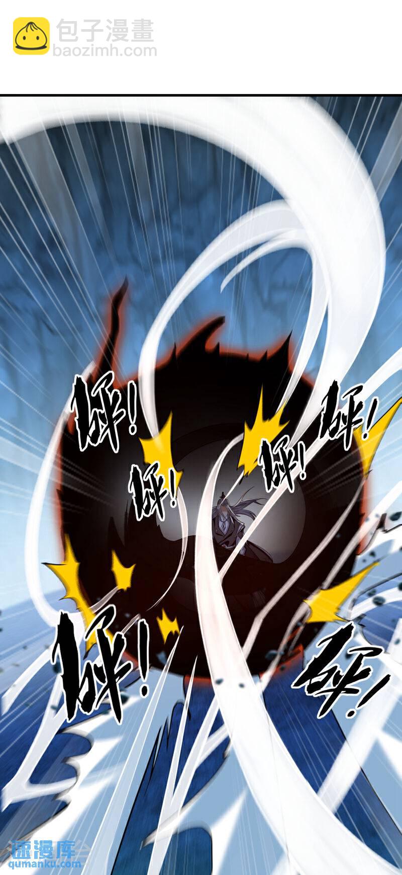 第90话 有什么要质疑的吗？-第90话