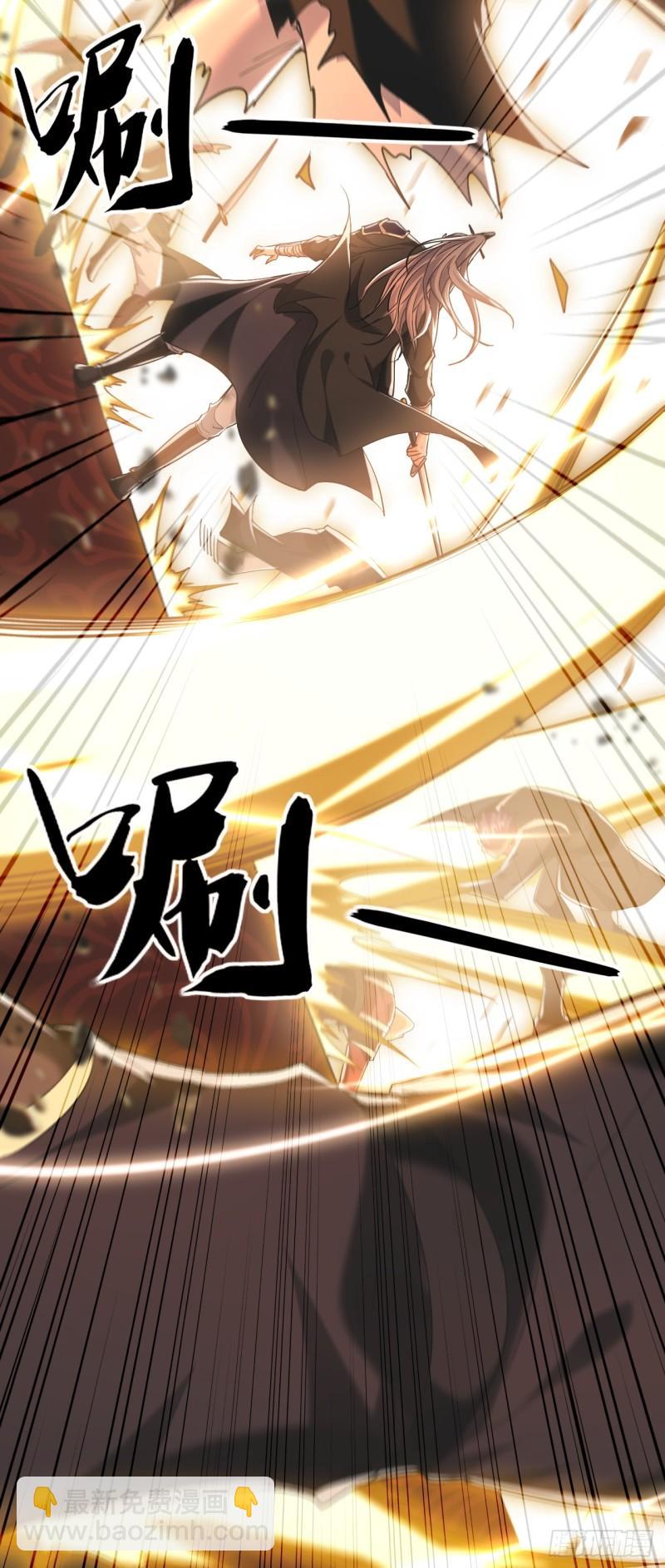 第10话 想跑？晚了！-第10话