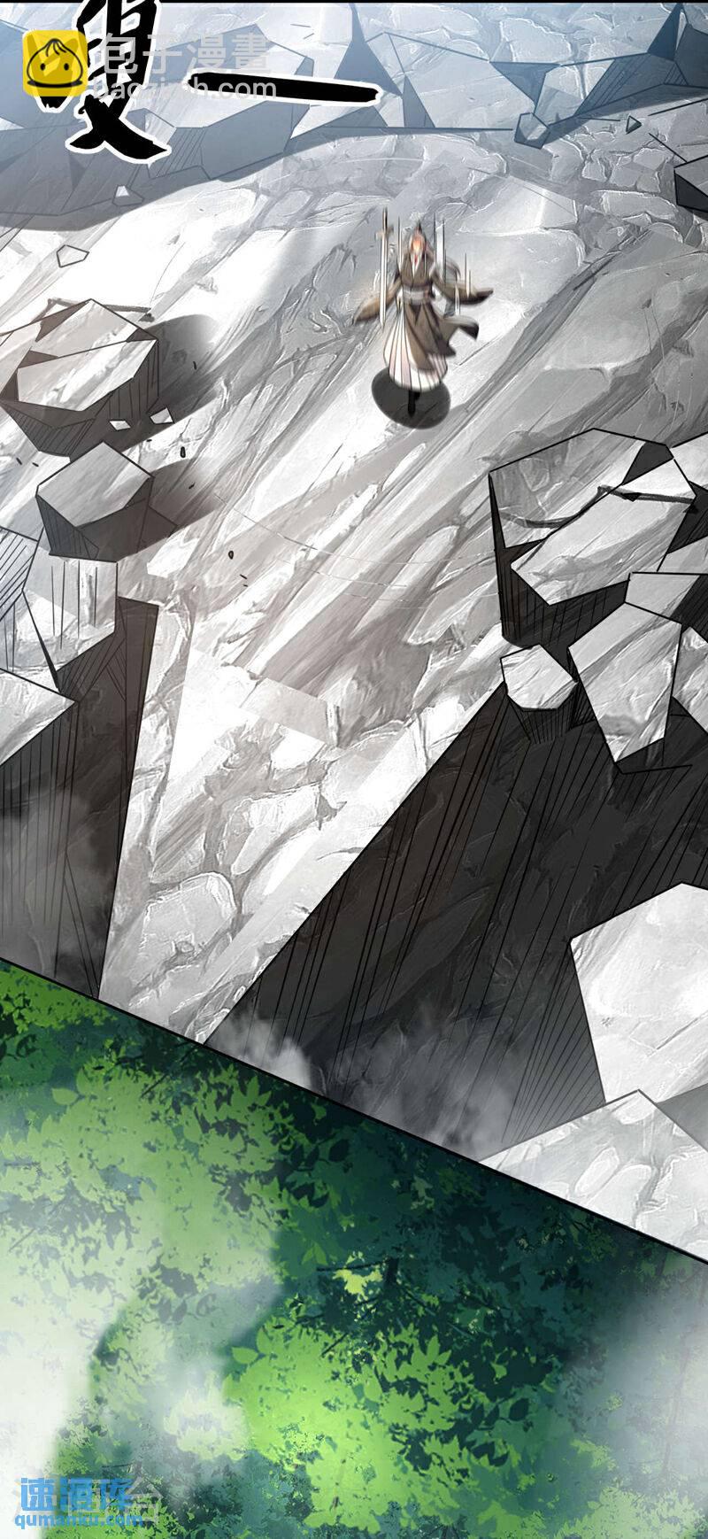 第100话 绝不能轻看此人！-第100话