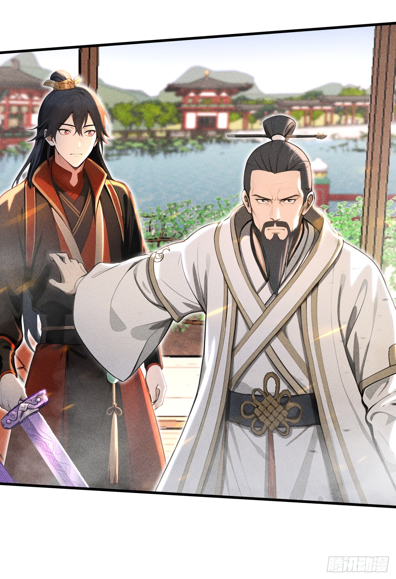 🍕开局十亿亿灵石，我买爆玄幻世界 第12话 快向林北道歉！ 第3页