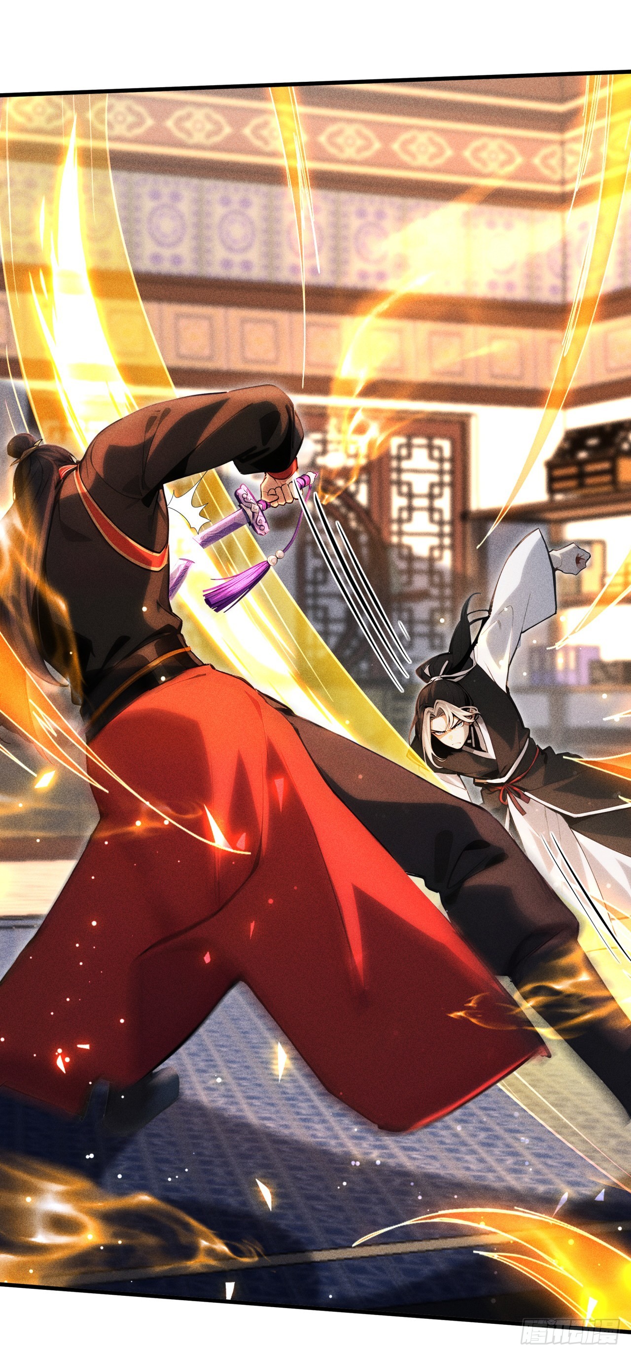 🍕开局十亿亿灵石，我买爆玄幻世界 第12话 快向林北道歉！ 第9页