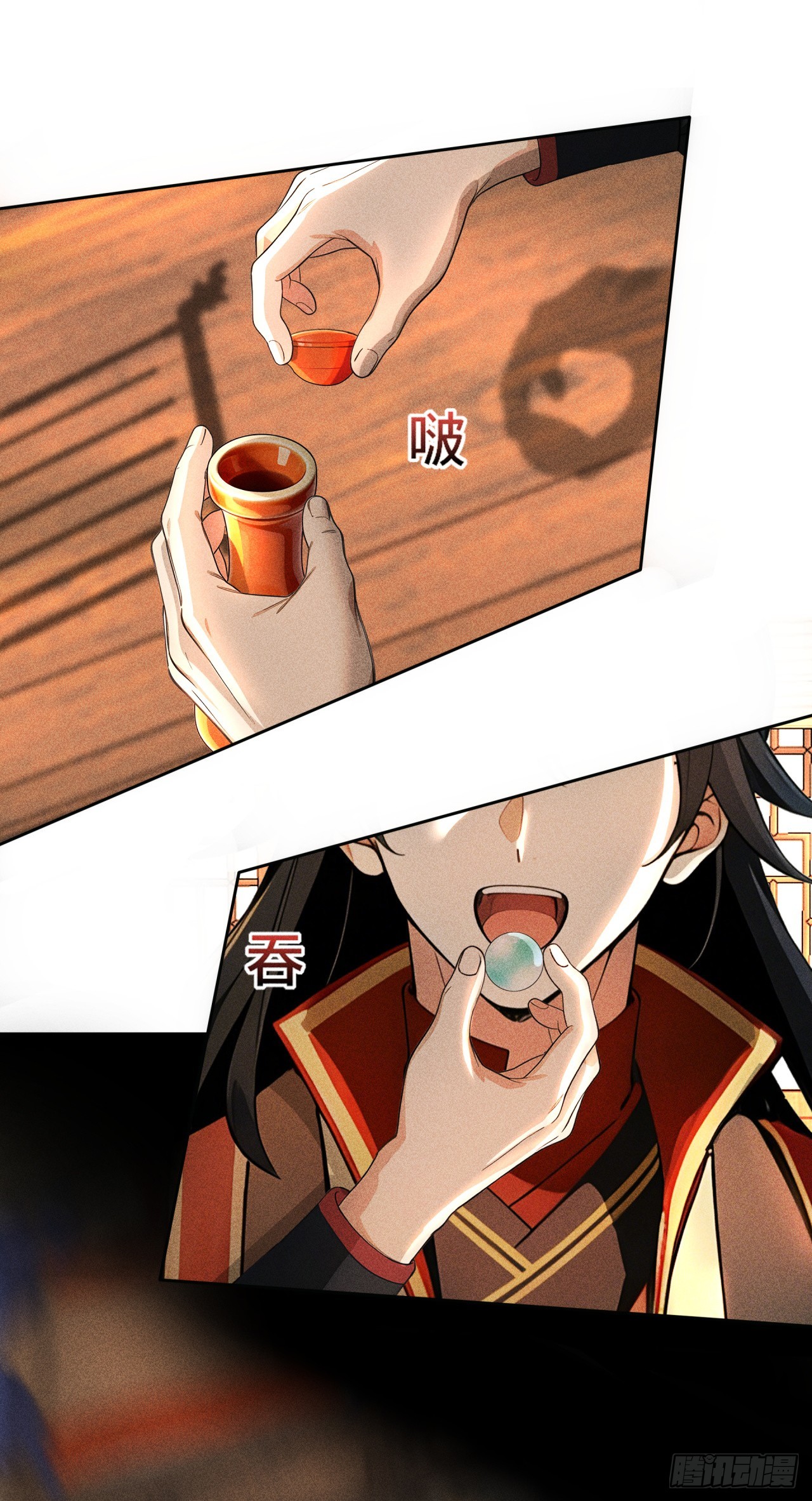 🍕开局十亿亿灵石，我买爆玄幻世界 第18话 我燃起来了！ 第15页