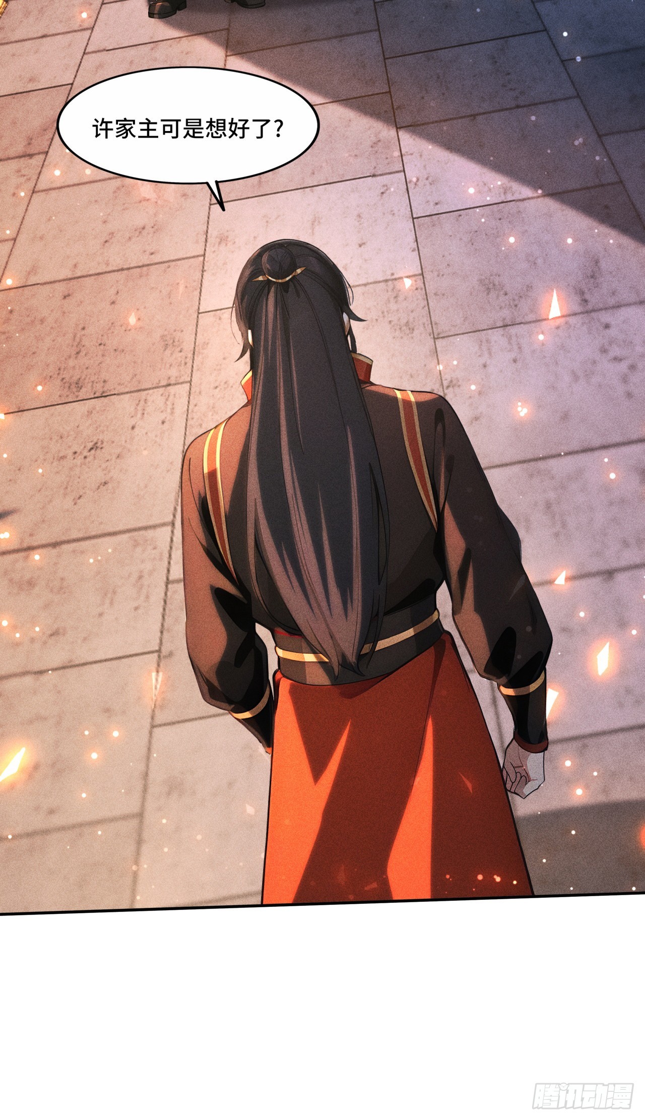 🍕开局十亿亿灵石，我买爆玄幻世界 第18话 我燃起来了！ 第23页
