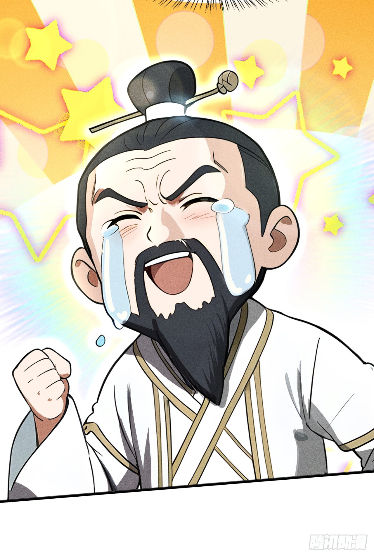 🍕开局十亿亿灵石，我买爆玄幻世界 第2话 给钱没命花啊！ 第27页