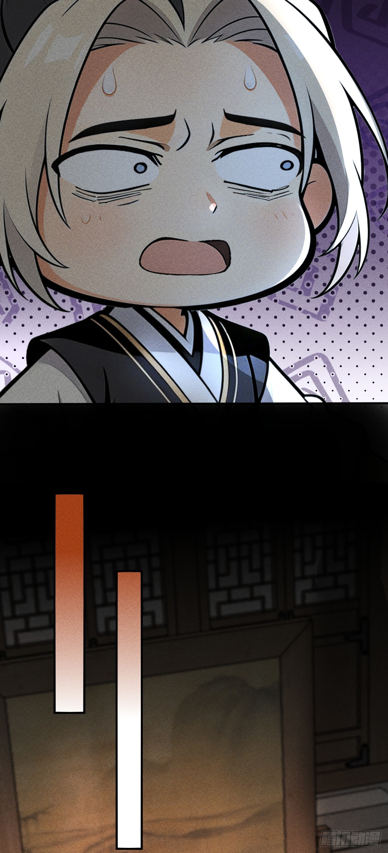 🍕开局十亿亿灵石，我买爆玄幻世界 第20话 这算不算是约会？ 第5页