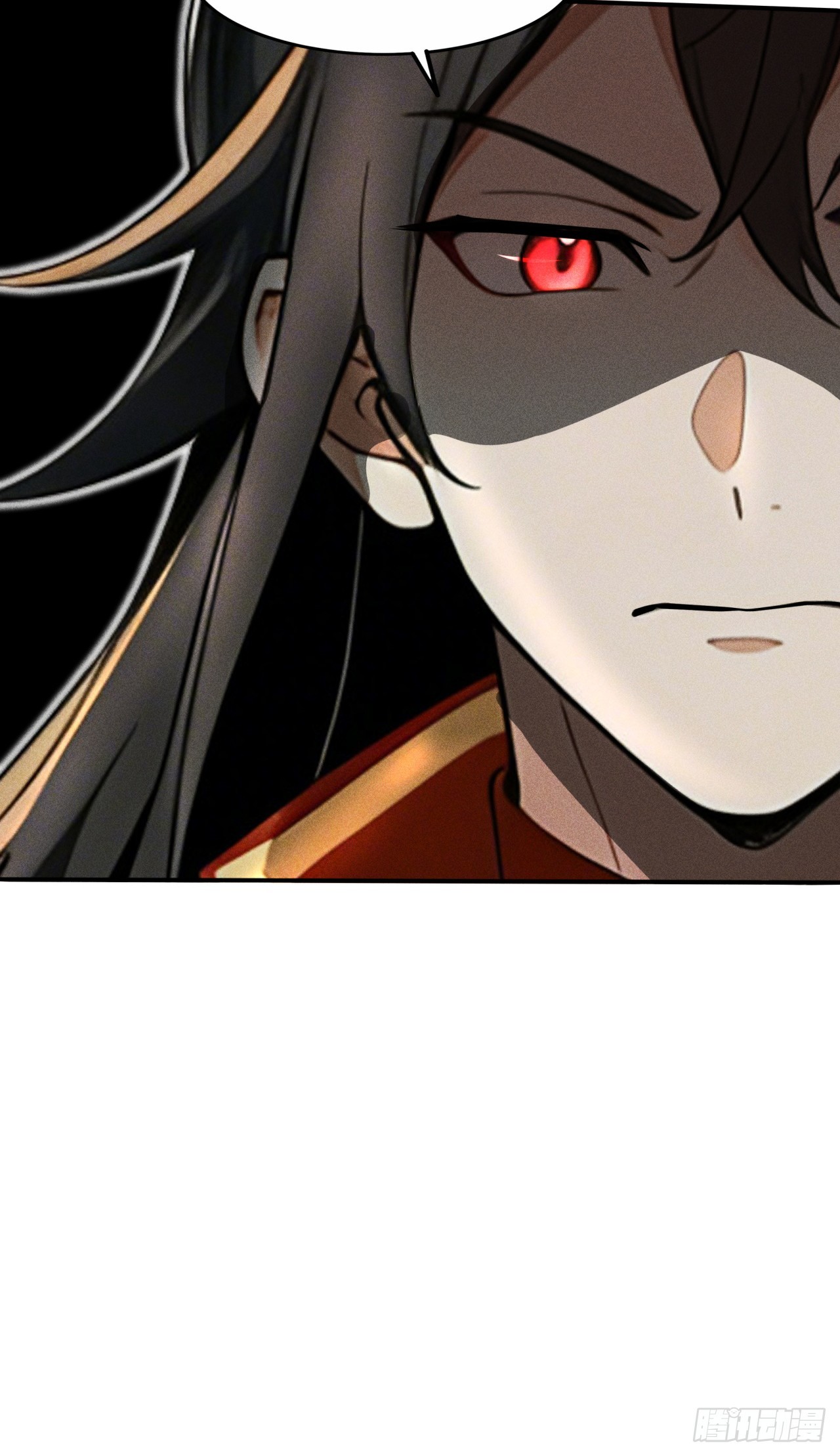 🍕开局十亿亿灵石，我买爆玄幻世界 第20话 这算不算是约会？ 第8页