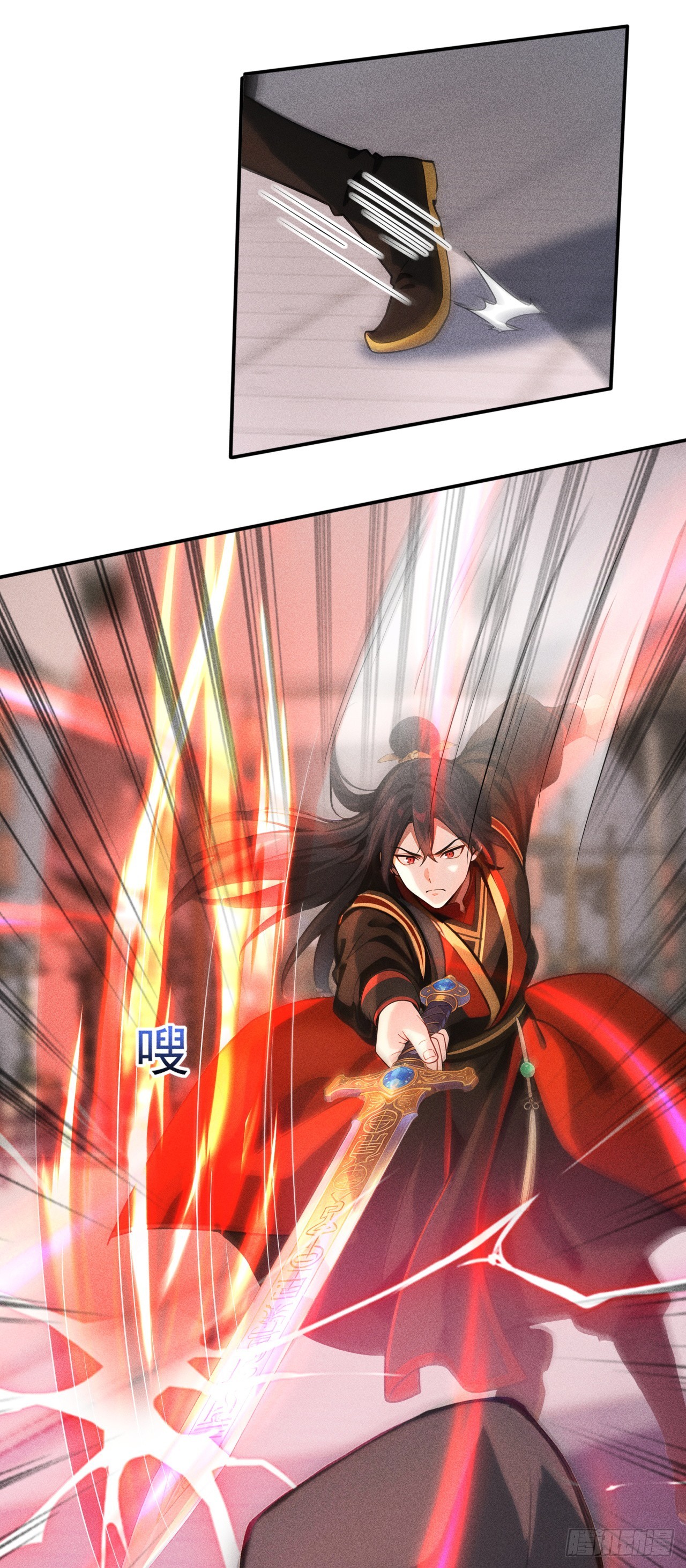 🍕开局十亿亿灵石，我买爆玄幻世界 第24话 居然耍阴招！ 第21页