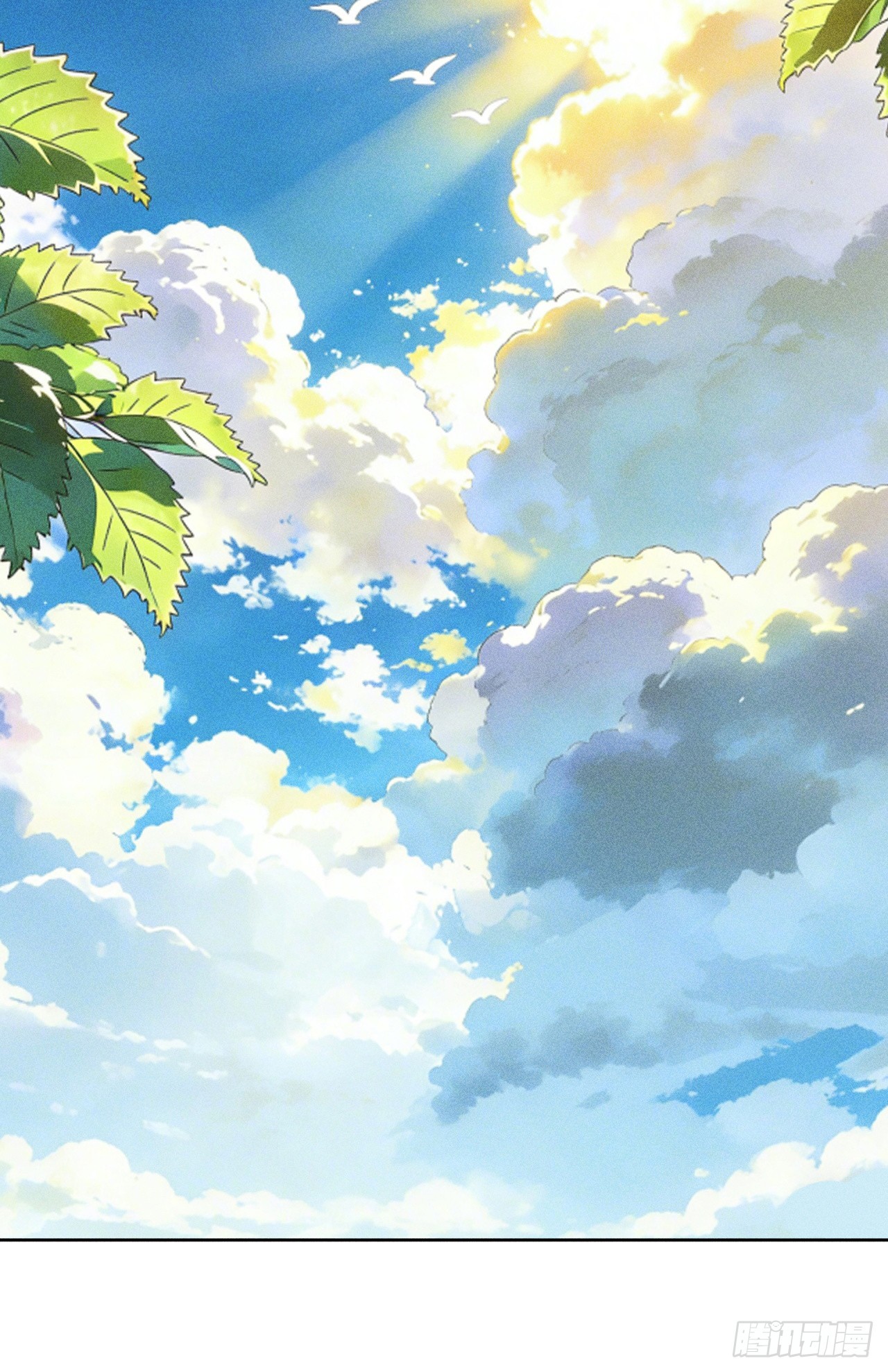 🍕开局十亿亿灵石，我买爆玄幻世界 第24话 居然耍阴招！ 第3页