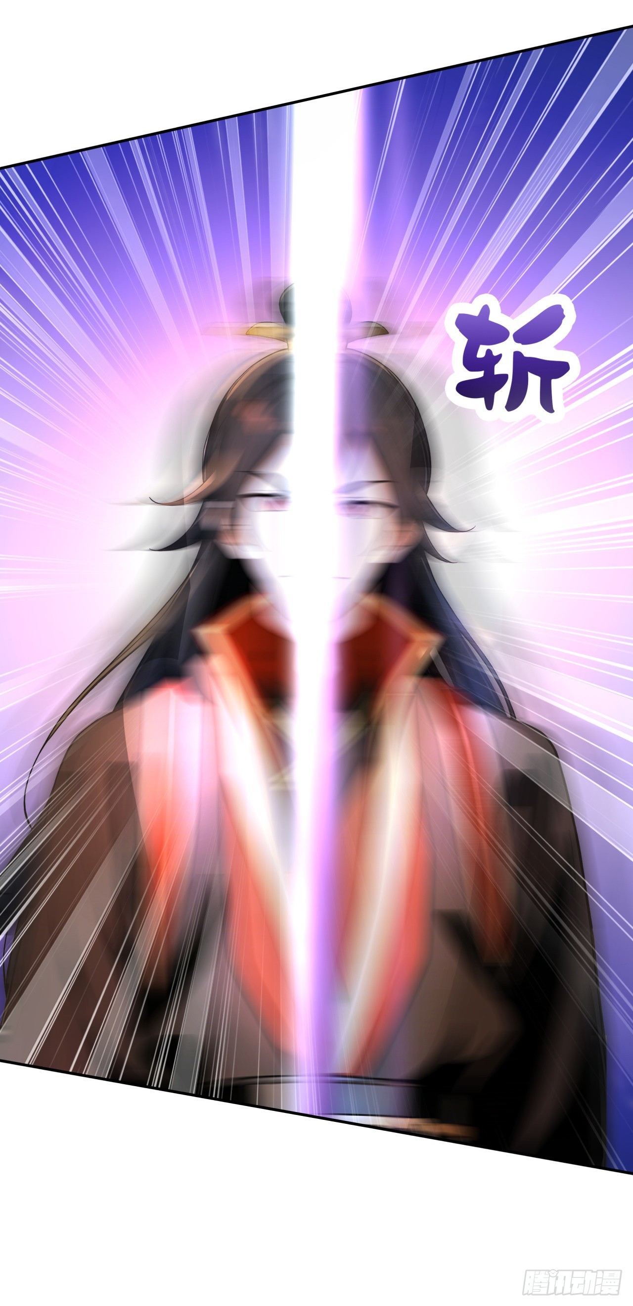 🍕开局十亿亿灵石，我买爆玄幻世界 第26话 正义的群殴 第36页