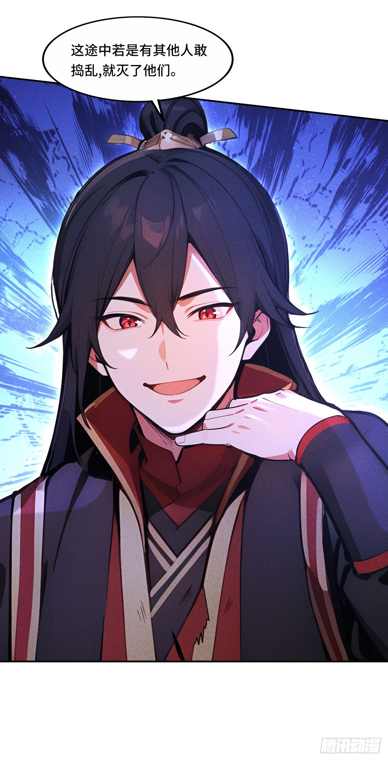 🍕开局十亿亿灵石，我买爆玄幻世界 第30话 降维打击 第31页