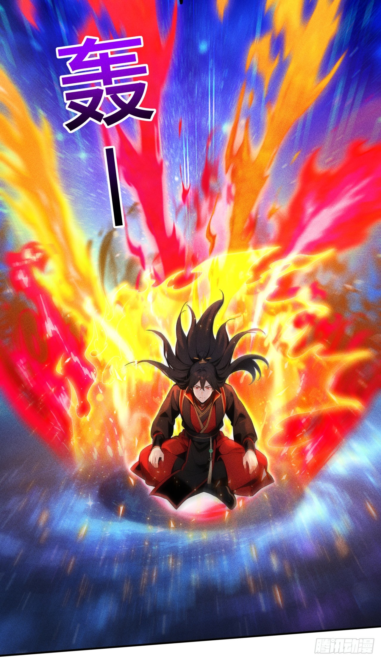 🍕开局十亿亿灵石，我买爆玄幻世界 第32话 不眠之夜 第8页