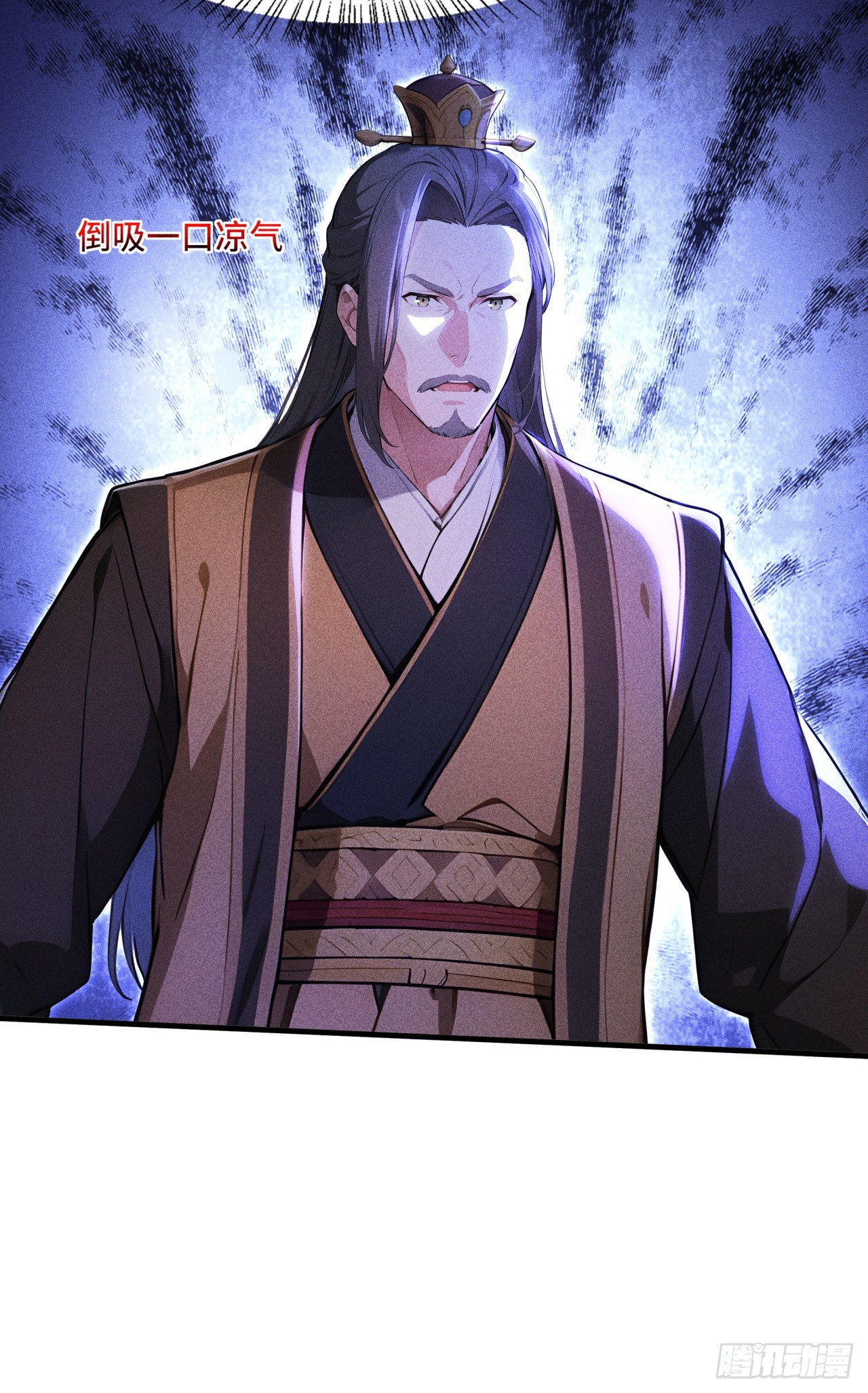 🍕开局十亿亿灵石，我买爆玄幻世界 第4话 谁赞成，谁反对？ 第7页