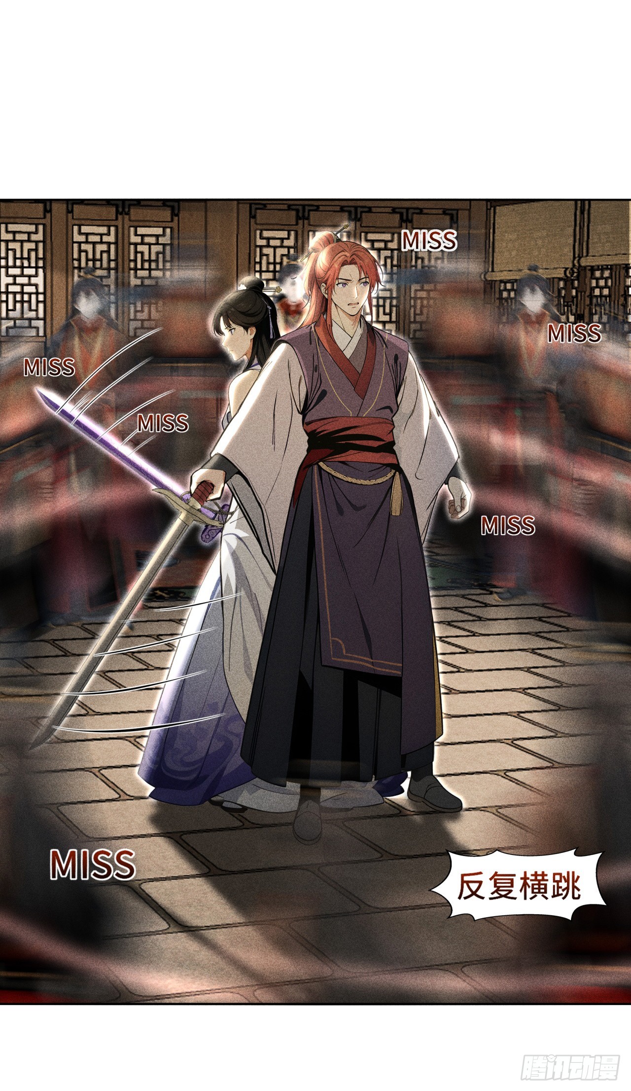 🍕开局十亿亿灵石，我买爆玄幻世界 第6话 你可以交代遗言！ 第10页