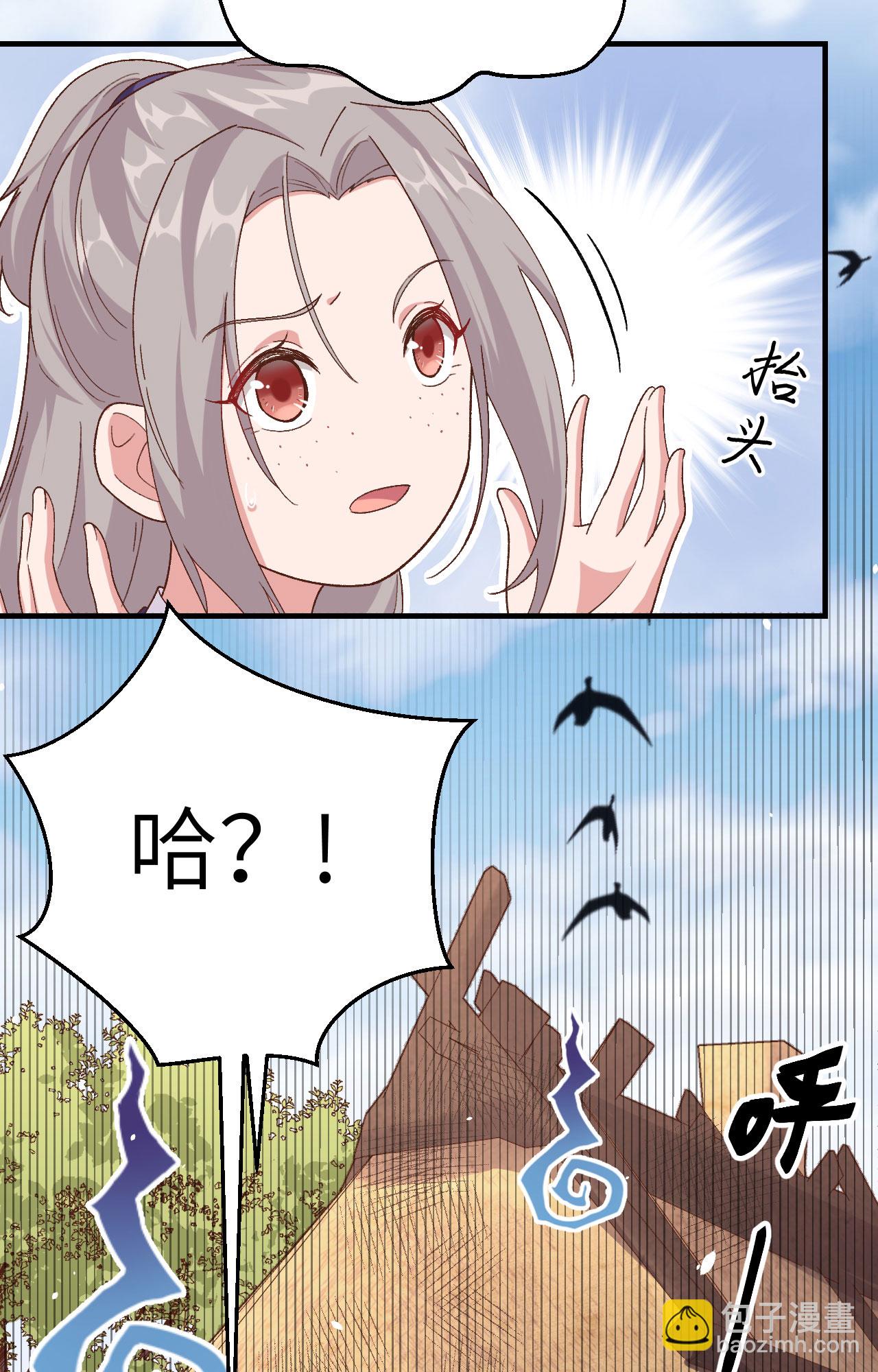 第2话-第2话