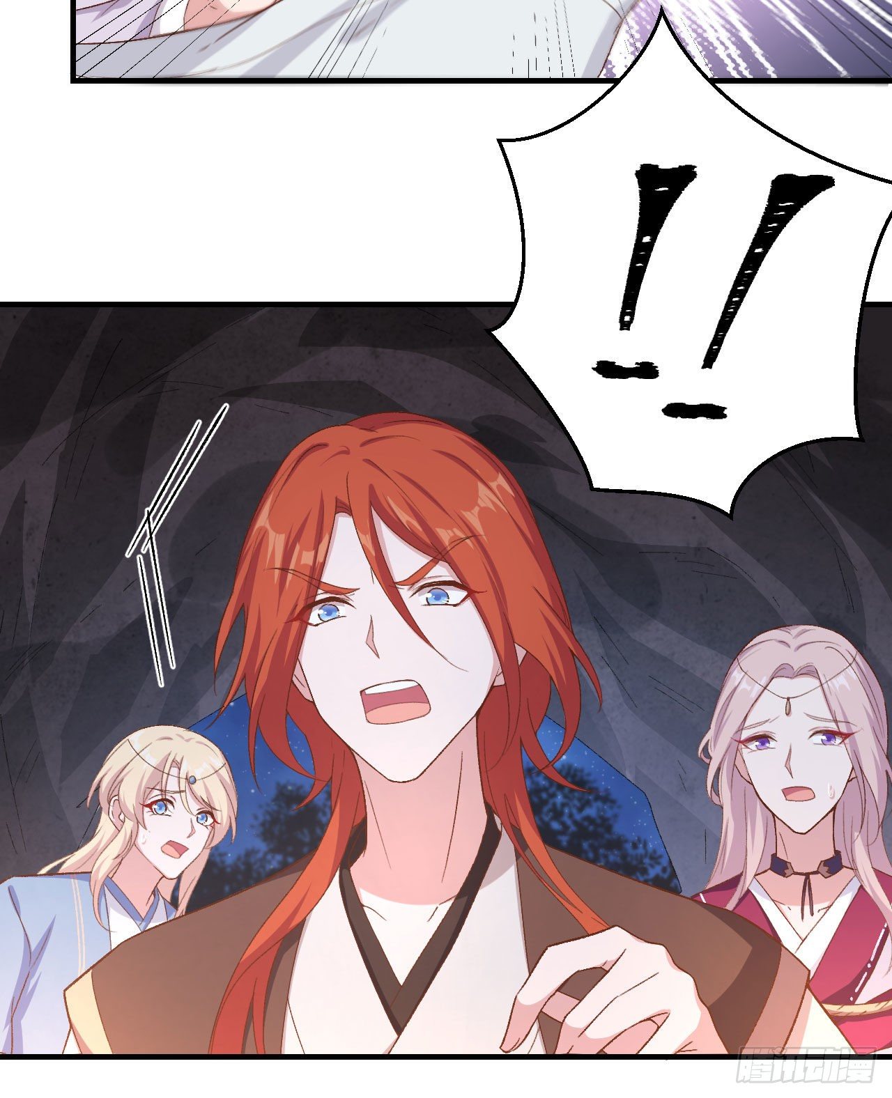 010 他的清白没了&hellip;？-第86话