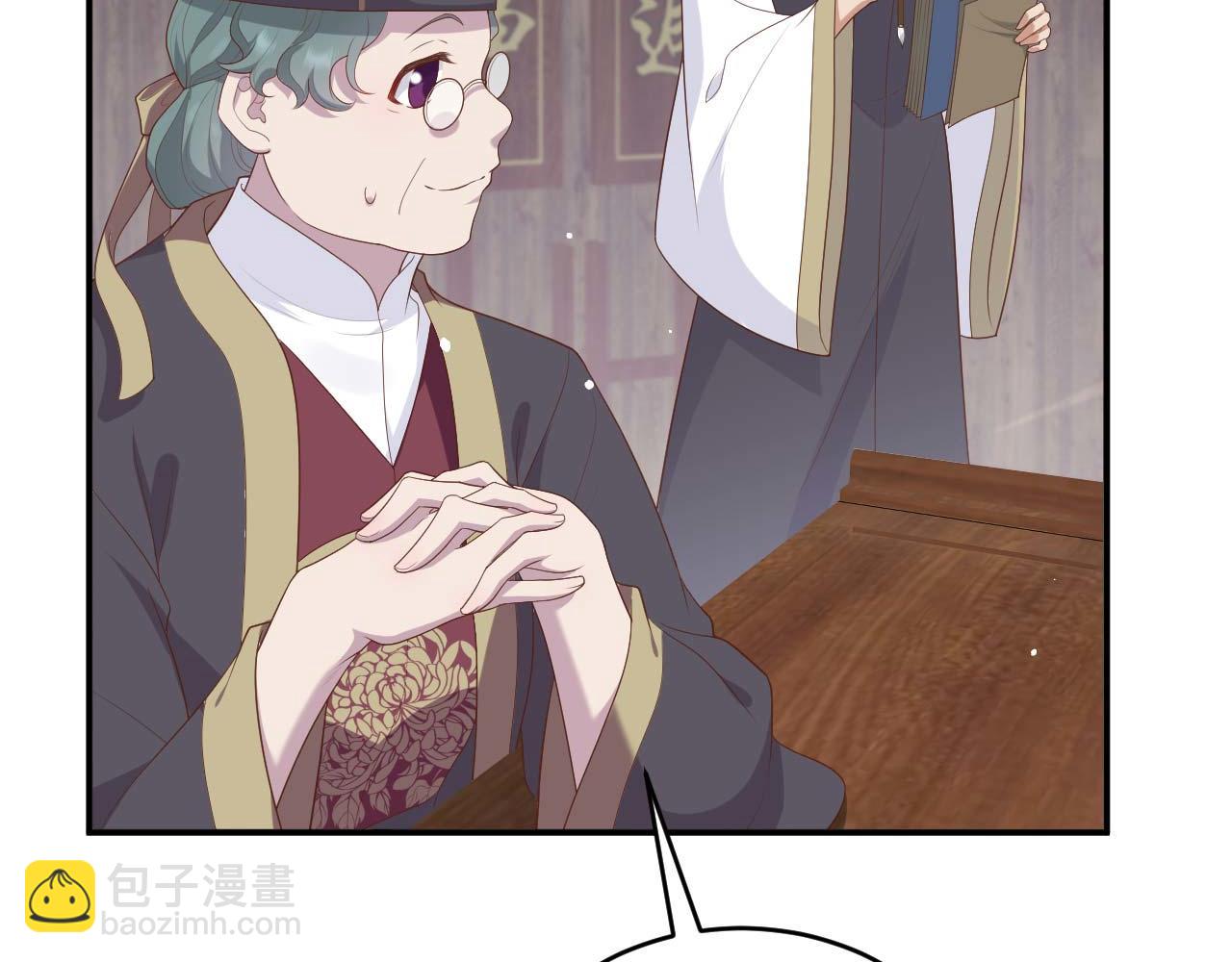 第93话 他们在乎我(1/3)-第176话