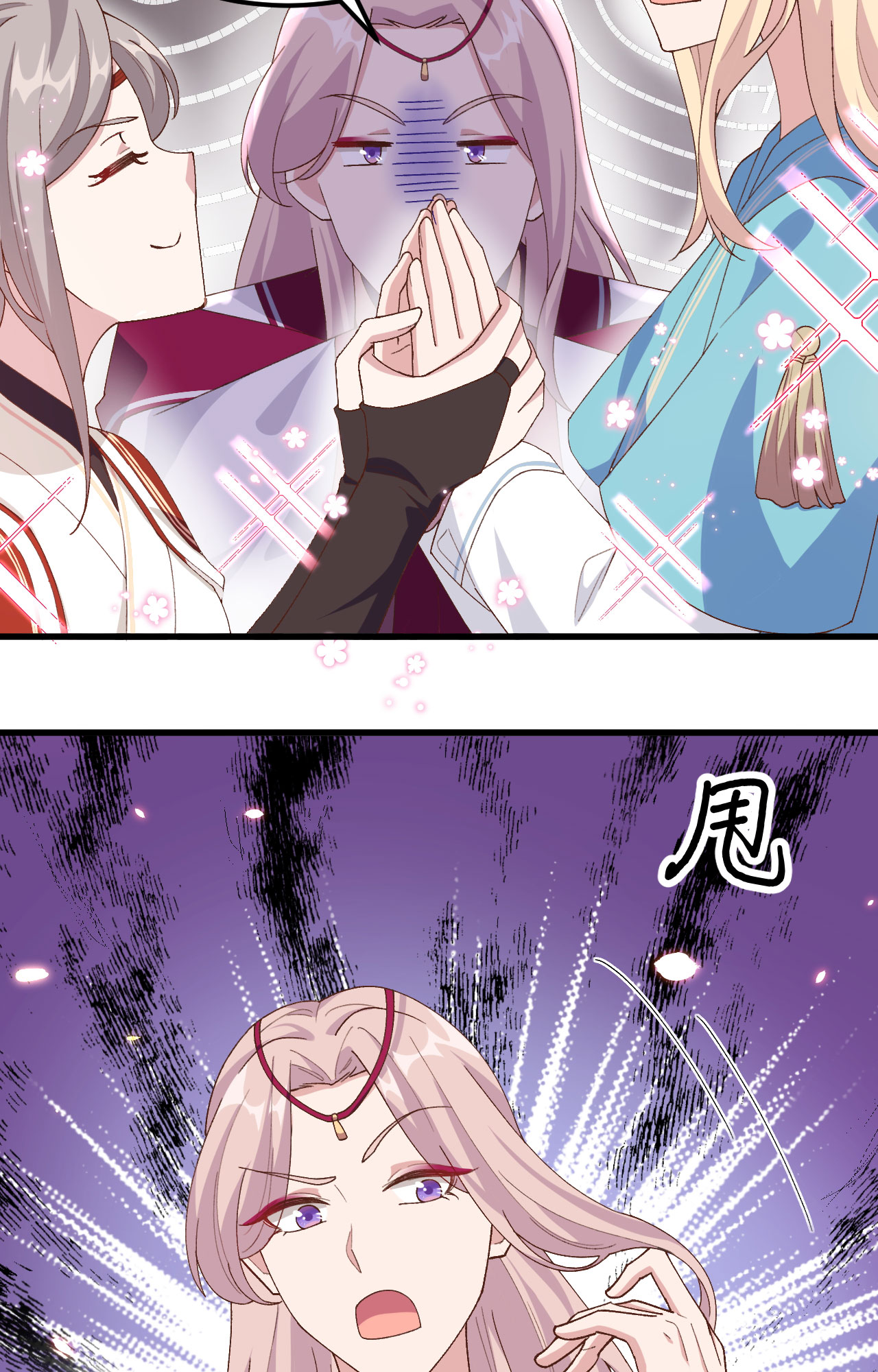 第28话-第28话
