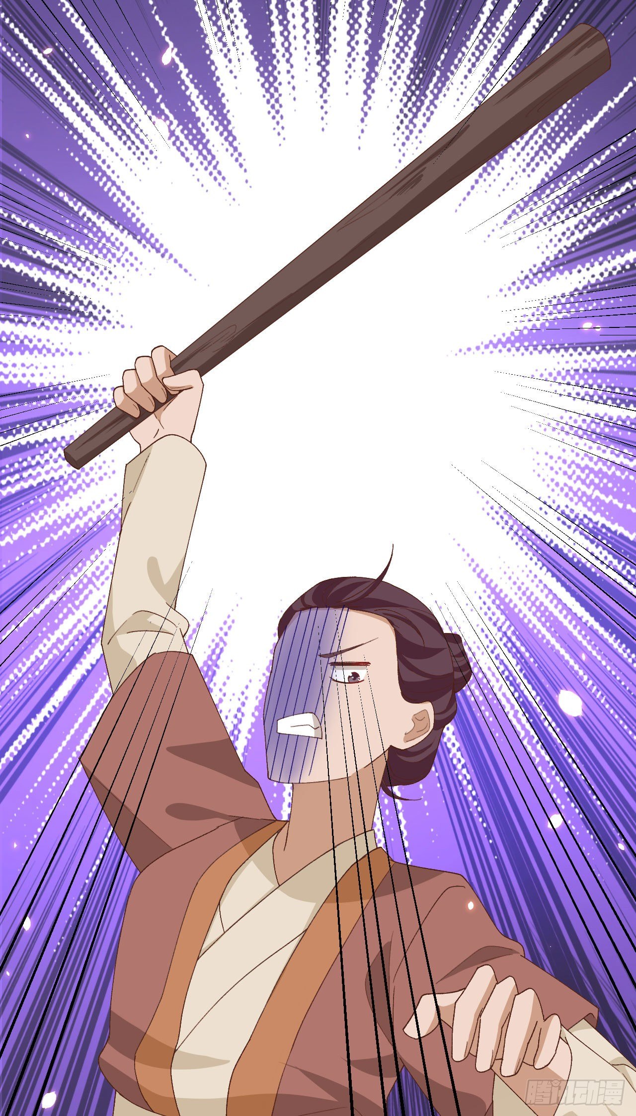 026 去死吧！！-第104话