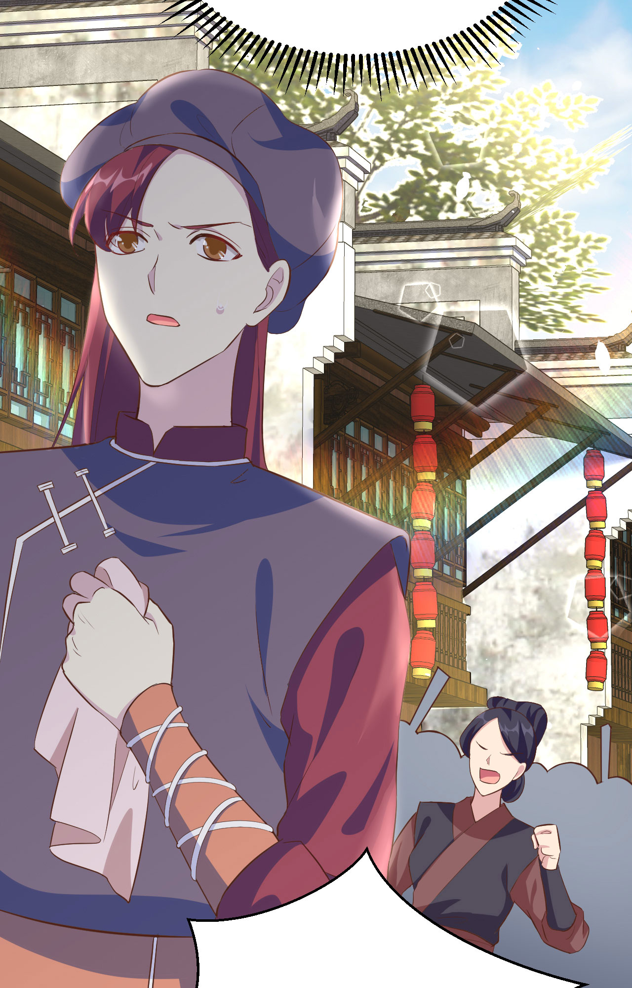 第34话-第34话