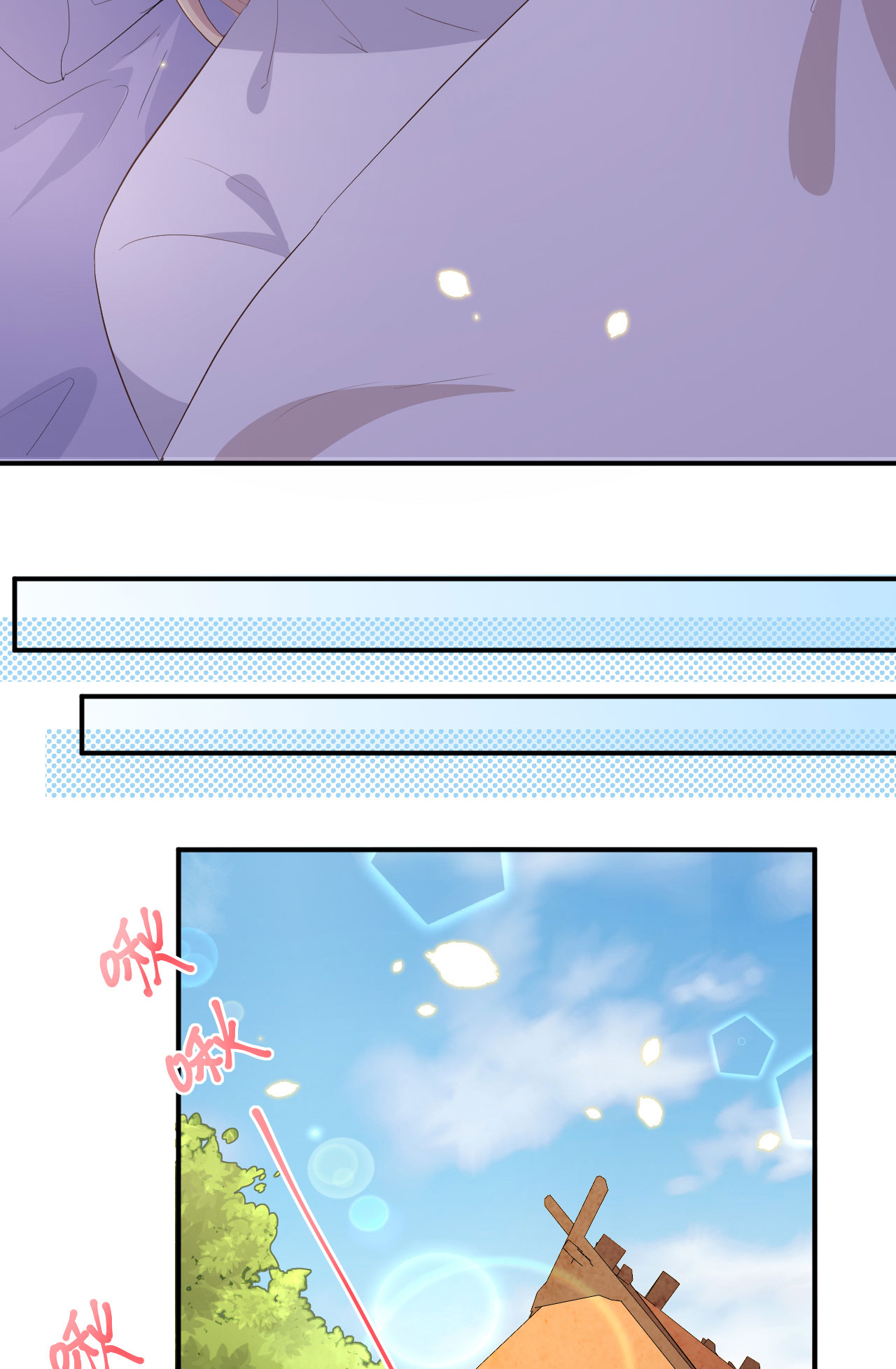 第38话-第38话