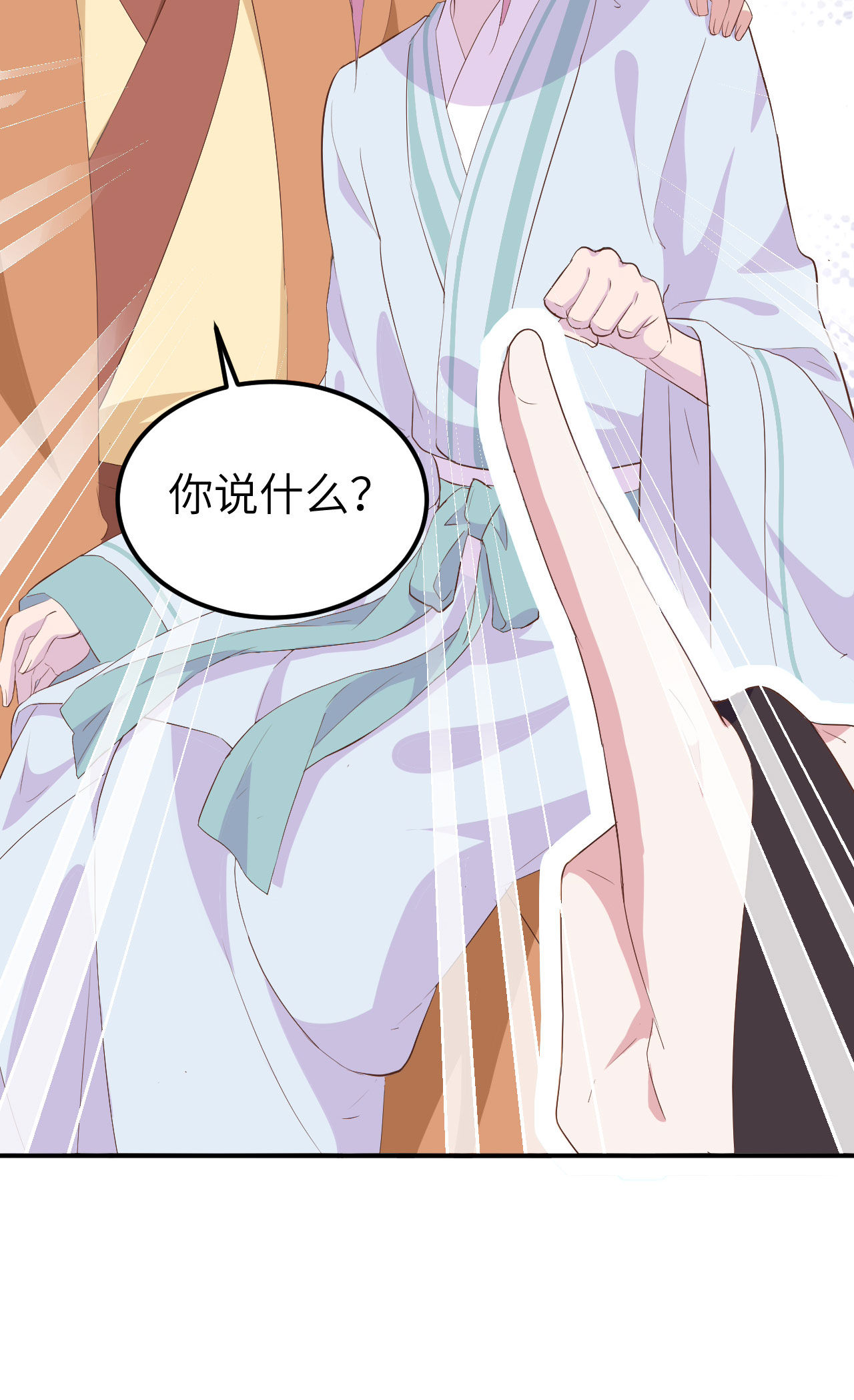 第40话-第40话