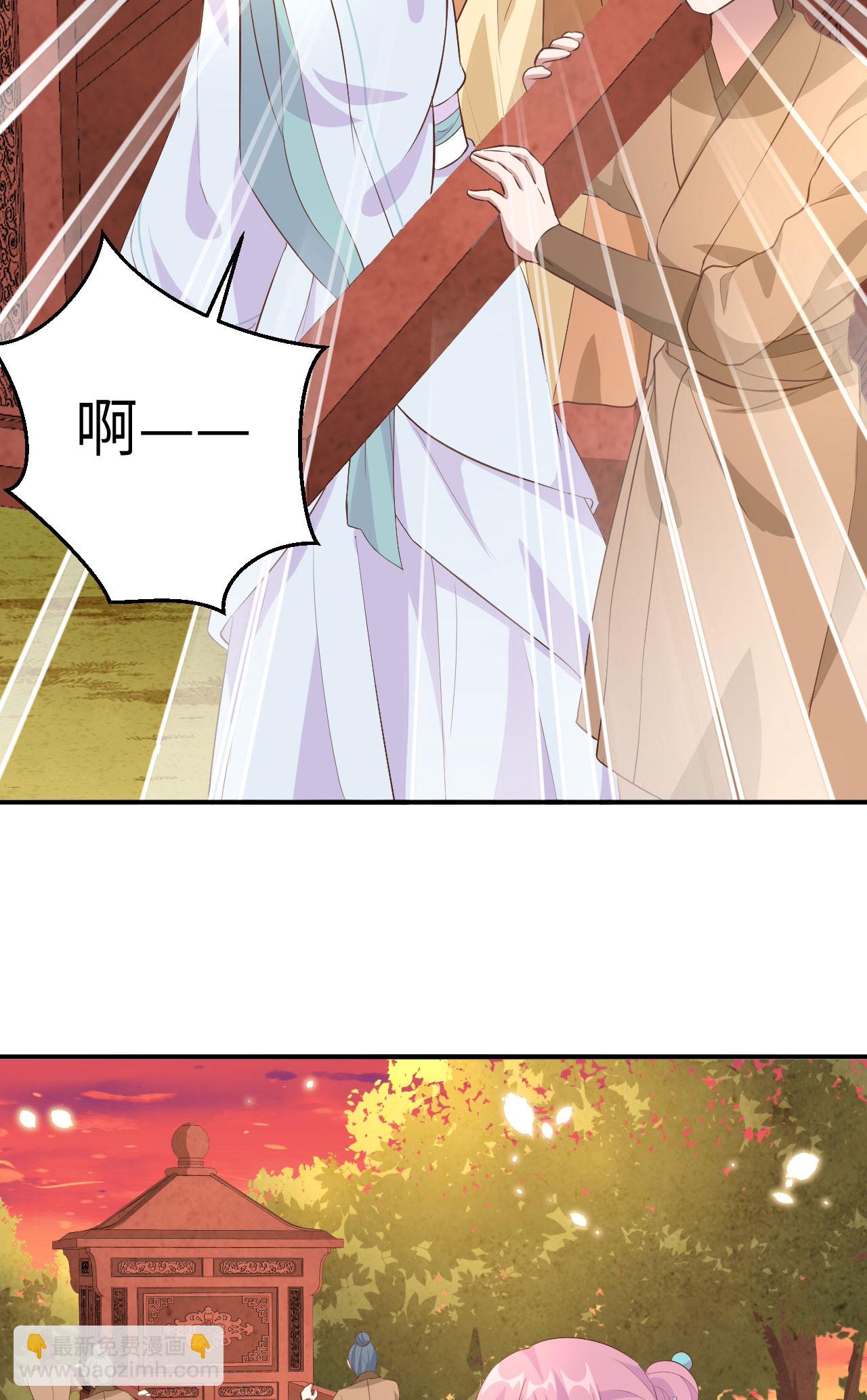 第40话-第40话
