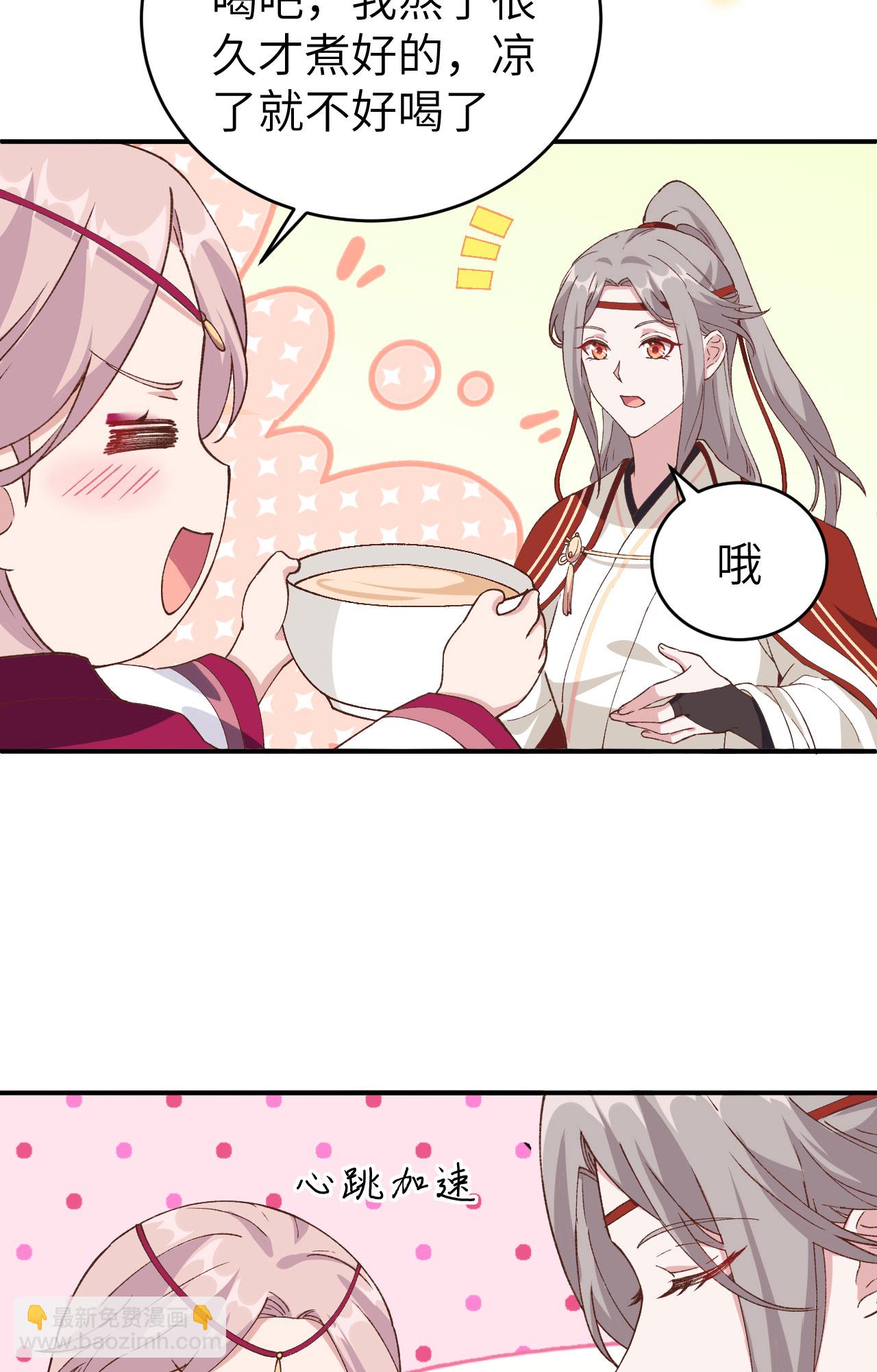 第42话-第42话