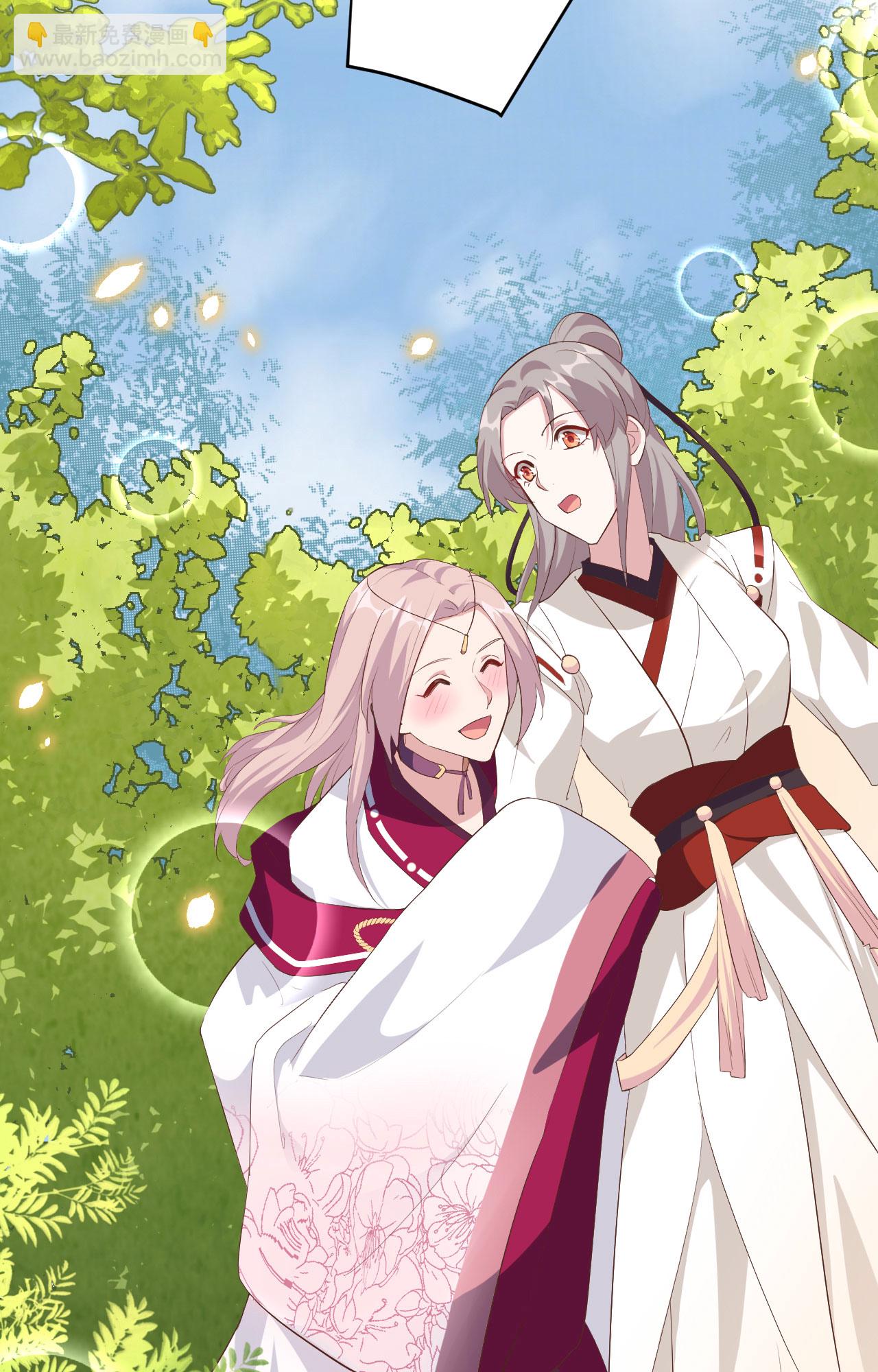 第44话-第44话