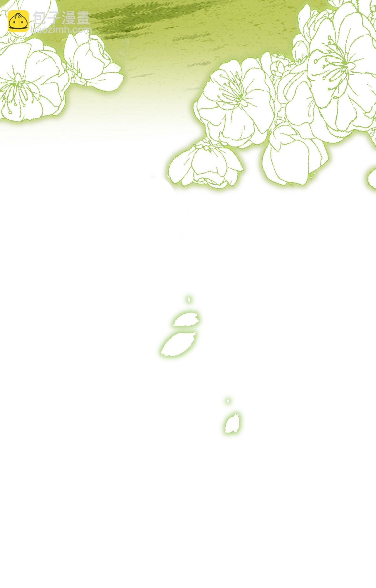 第44话-第44话