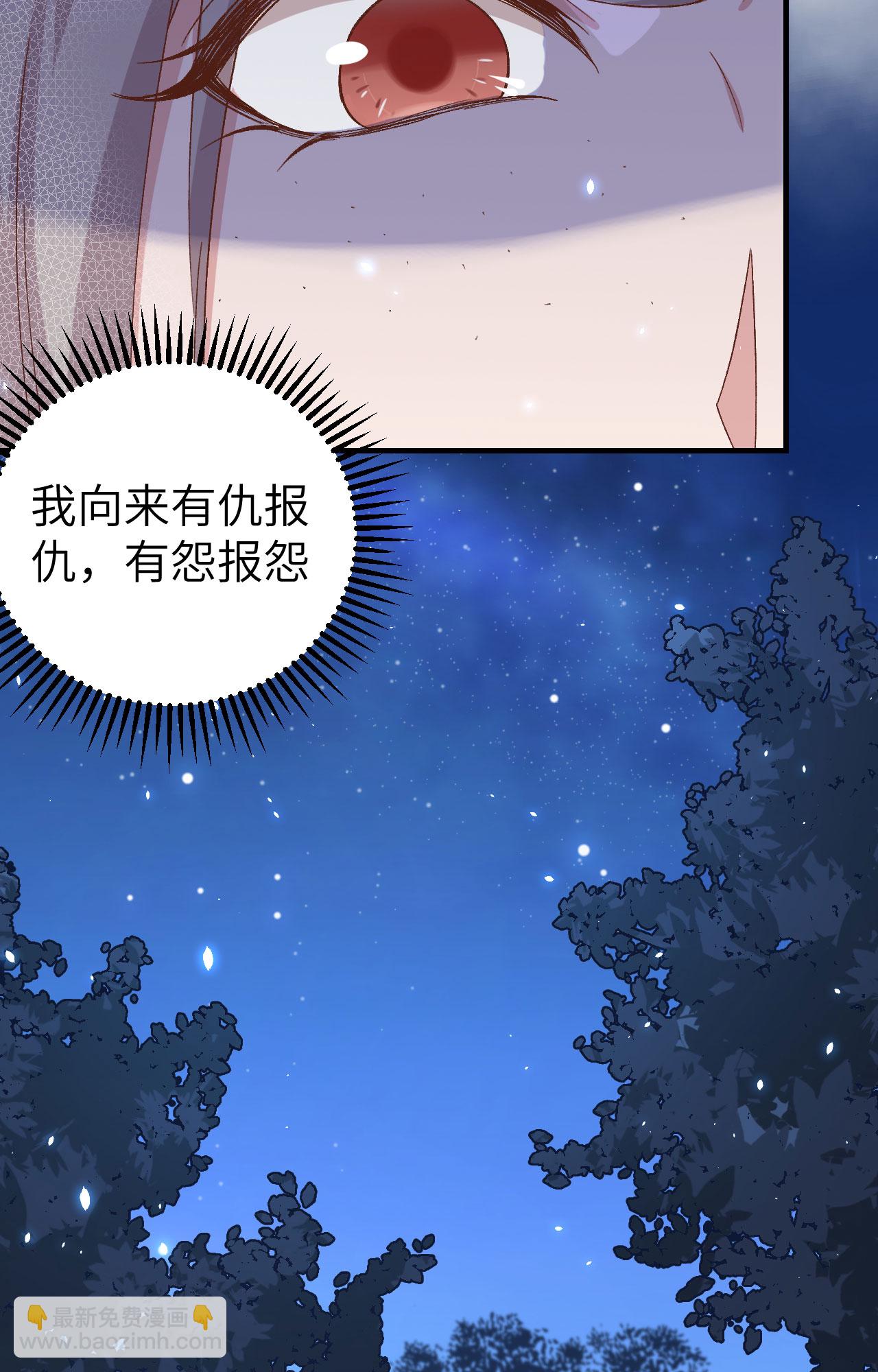 第6话-第6话