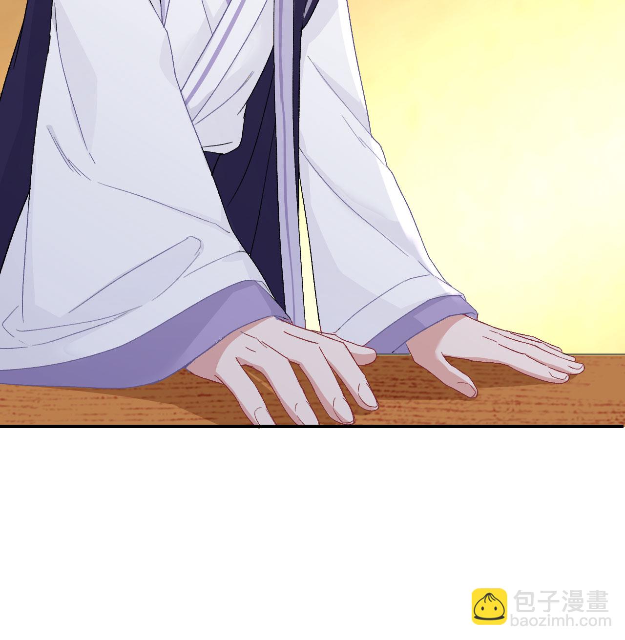 第54话-第54话