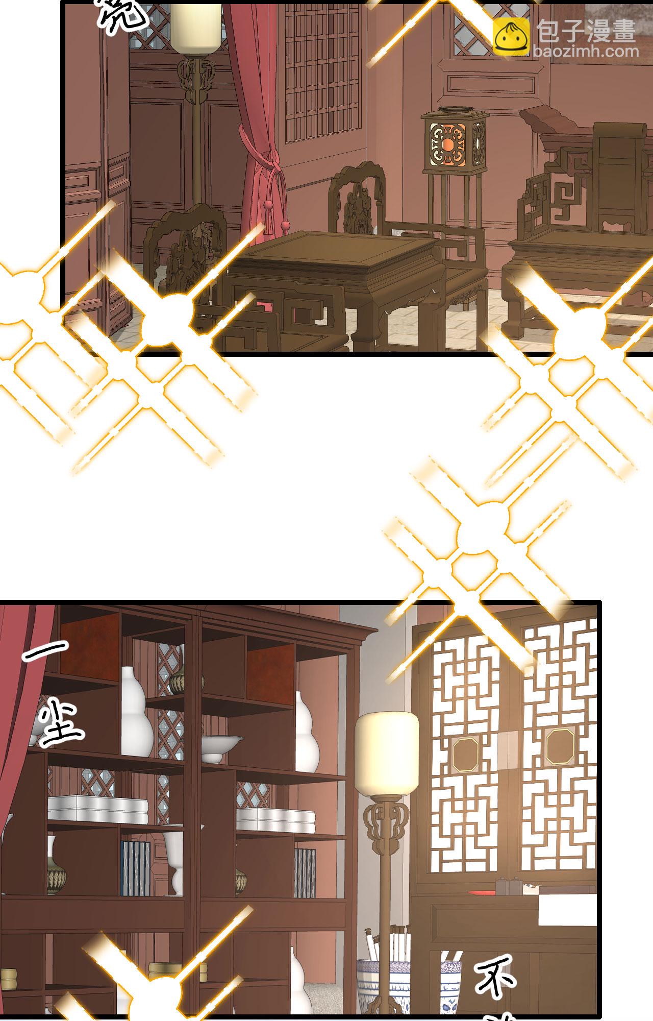 第56话-第56话