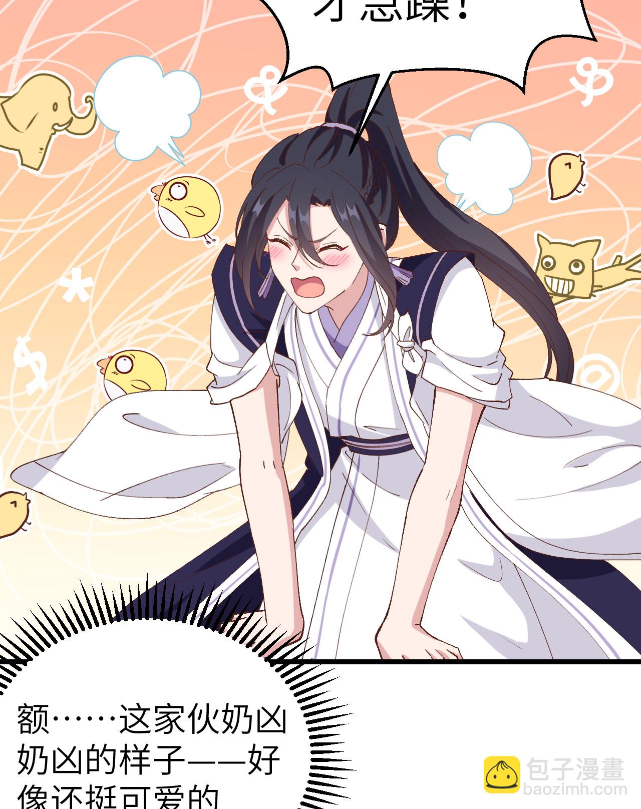 第56话-第56话