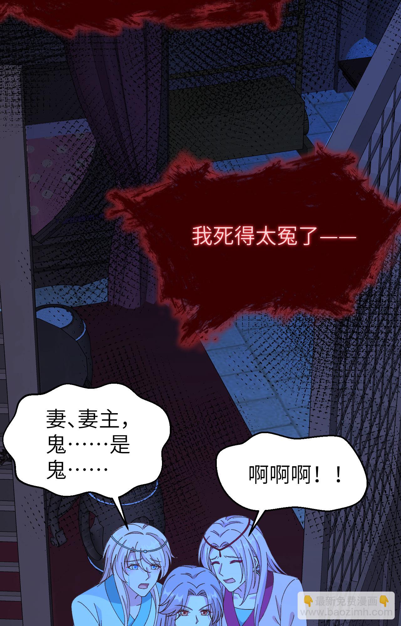 第60话-第60话